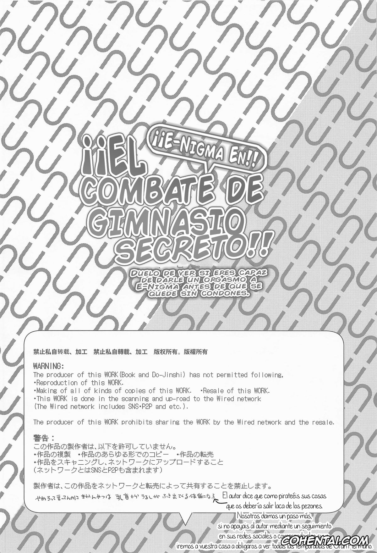 Pokemon | Pocket Monsters hentai, Florian hentai, Iono hentai, Nanjamo to Ura Gym Challenge!! (Pokémon Scarlet and Violet), pagina 3