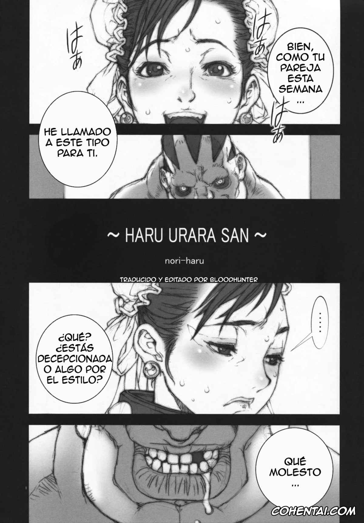 Street Fighter porno, Balrog porno, Chun-Li porno, Haru Urara 3 (Street Fighter), pagina 2