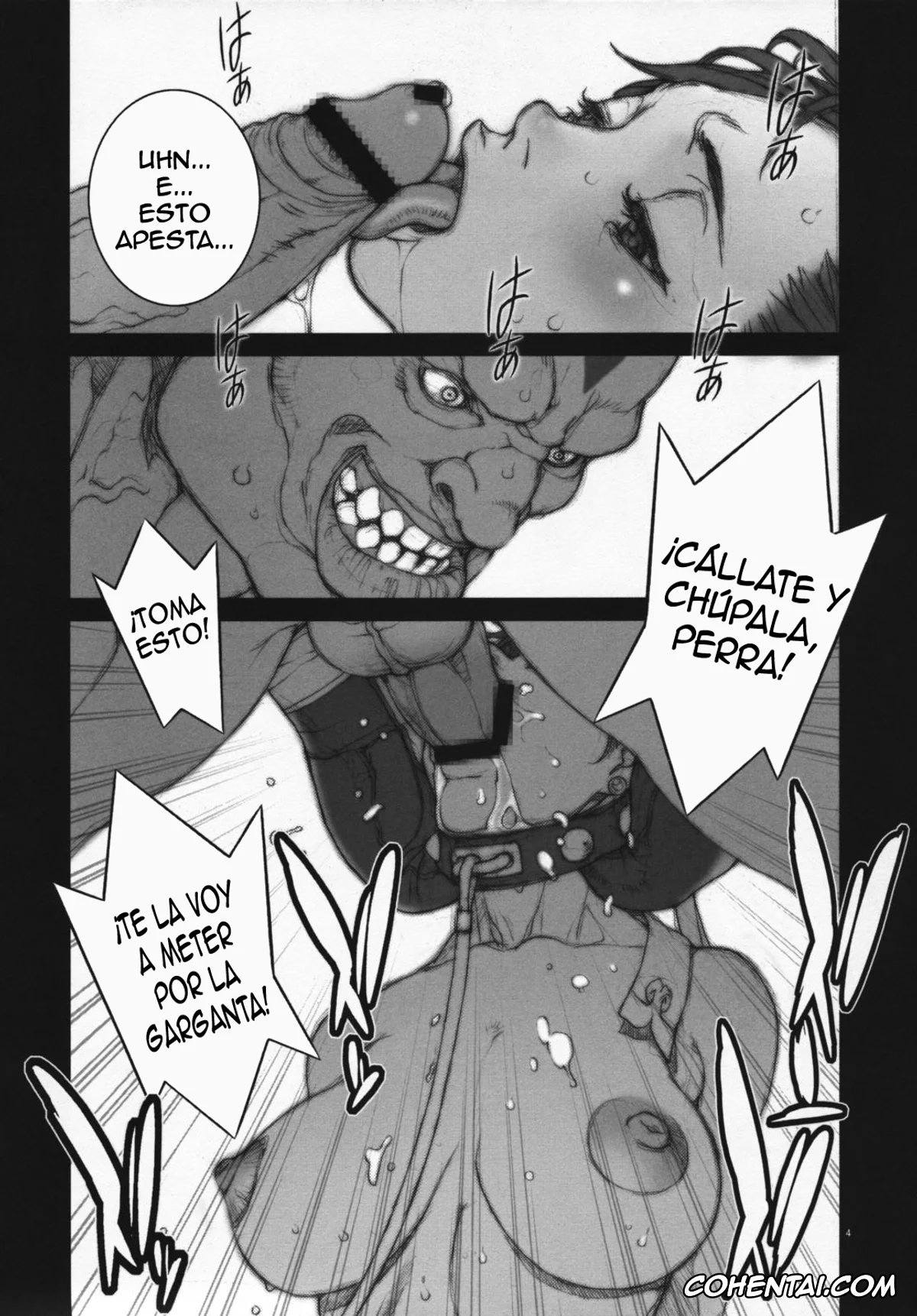 Street Fighter porno, Balrog porno, Chun-Li porno, Haru Urara 3 (Street Fighter), pagina 5