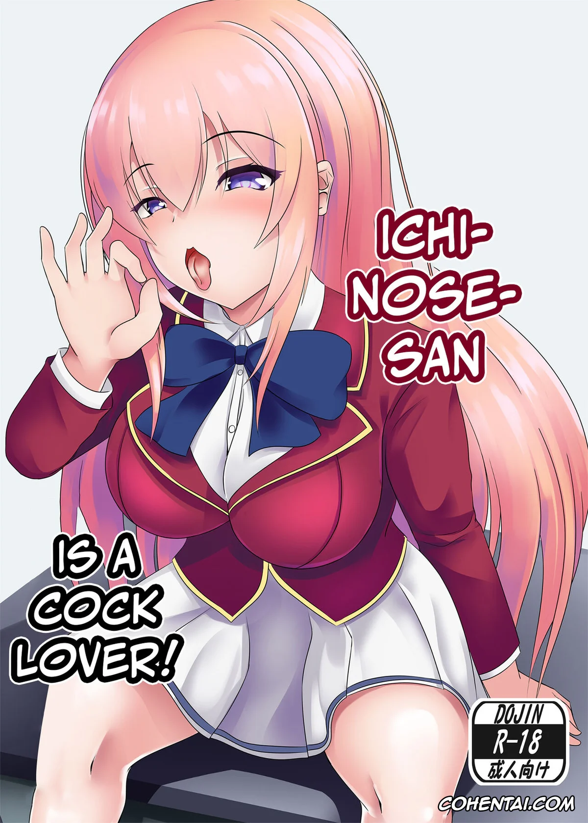 Youkoso Jitsuryoku Shijou Shugi no Kyoushitsu e xxx, Honami Ichinose xxx, Ochinpo Daisuki Ichinose-san (Youkoso Jitsuryoku Shijou Shugi no Kyoushitsu e), pagina 1