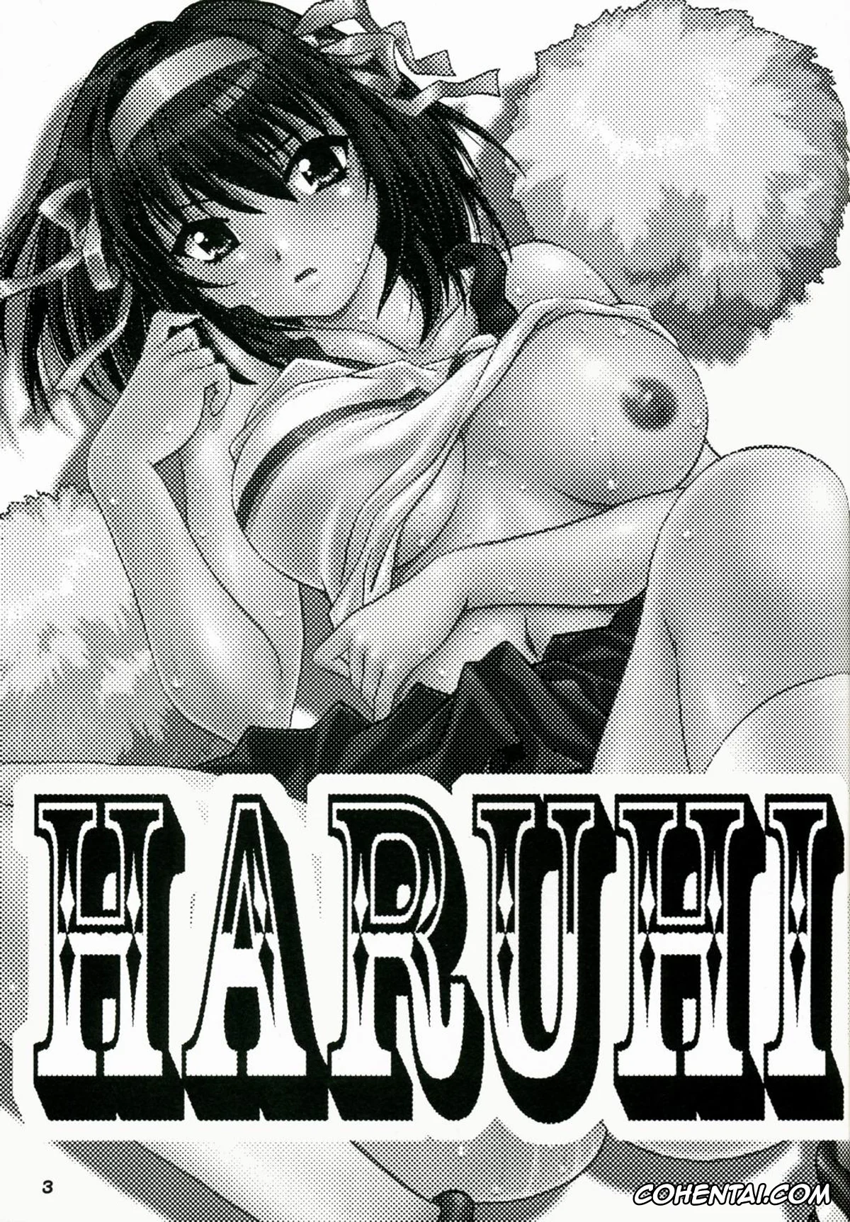 The Melancholy Of Haruhi Suzumiya | Suzumiya Haruhi No Yuuutsu porno, Haruhi Suzumiya porno, Kyon porno, Mikuru Asahina porno, Haruhi no Uzuki (Suzumiya Haruhi no Yuuutsu), pagina 2