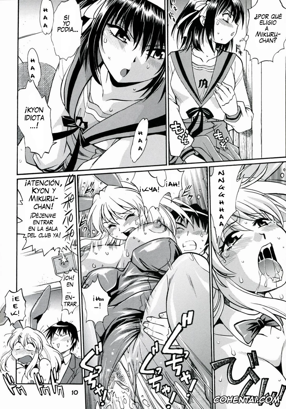 The Melancholy Of Haruhi Suzumiya | Suzumiya Haruhi No Yuuutsu hentai, Haruhi Suzumiya hentai, Kyon hentai, Mikuru Asahina hentai, Haruhi no Uzuki (Suzumiya Haruhi no Yuuutsu), pagina 9
