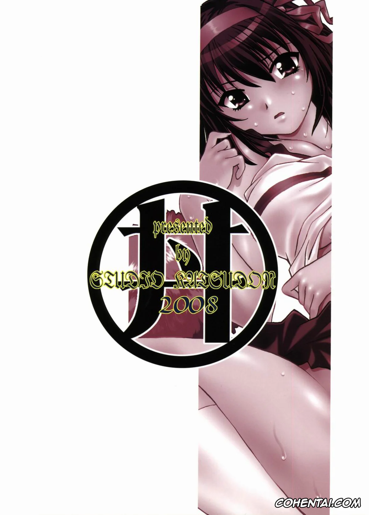 The Melancholy Of Haruhi Suzumiya | Suzumiya Haruhi No Yuuutsu xxx, Haruhi Suzumiya xxx, Kyon xxx, Mikuru Asahina xxx, Haruhi no Uzuki (Suzumiya Haruhi no Yuuutsu), pagina 34