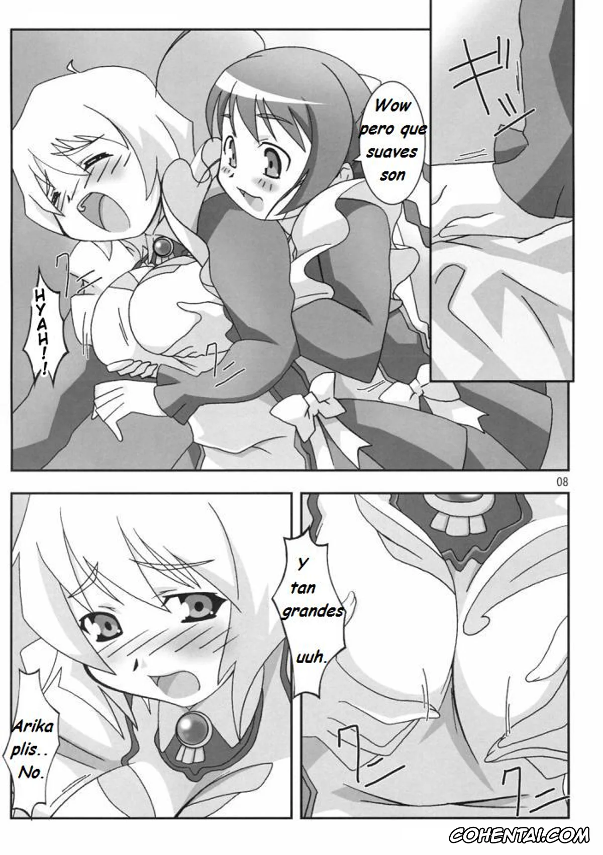 Mai-Otome xxx, Arika Yumemiya xxx, Erstin Ho xxx, Otome wa Genki!! (Mai-Otome), pagina 7