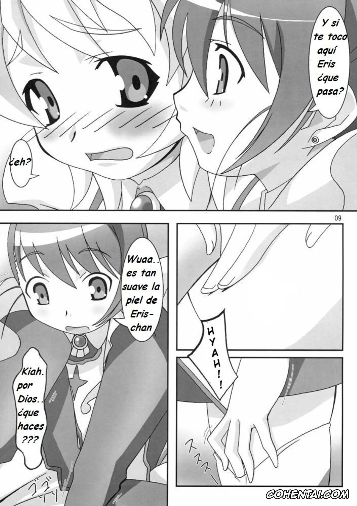 Mai-Otome porno, Arika Yumemiya porno, Erstin Ho porno, Otome wa Genki!! (Mai-Otome), pagina 8