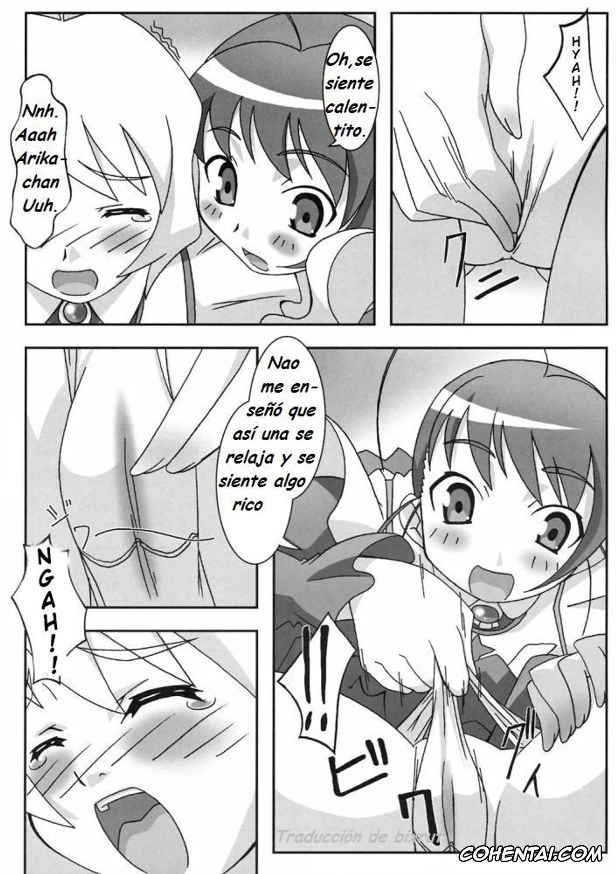 Mai-Otome xxx, Arika Yumemiya xxx, Erstin Ho xxx, Otome wa Genki!! (Mai-Otome), pagina 10