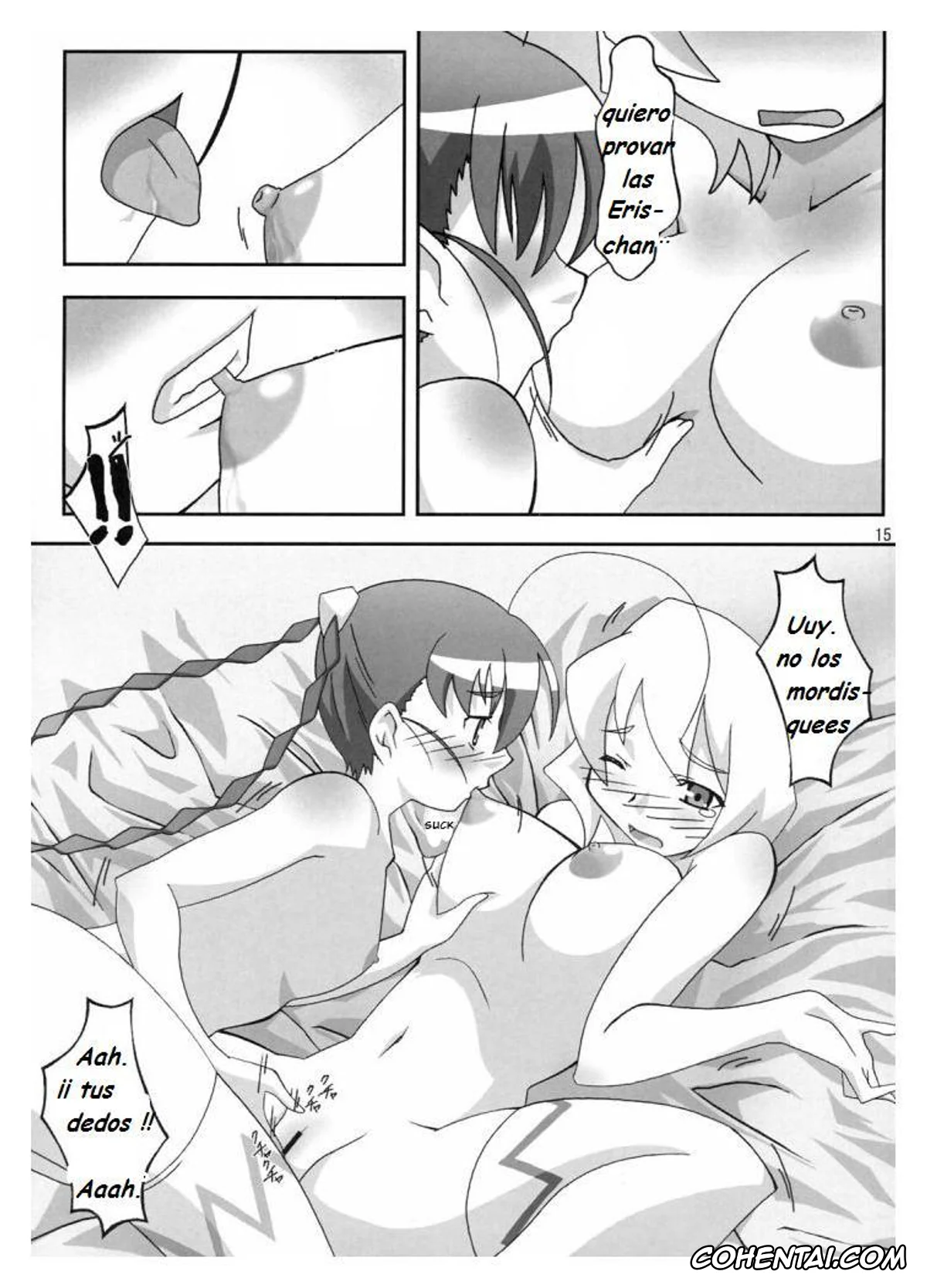 Mai-Otome porno, Arika Yumemiya porno, Erstin Ho porno, Otome wa Genki!! (Mai-Otome), pagina 14