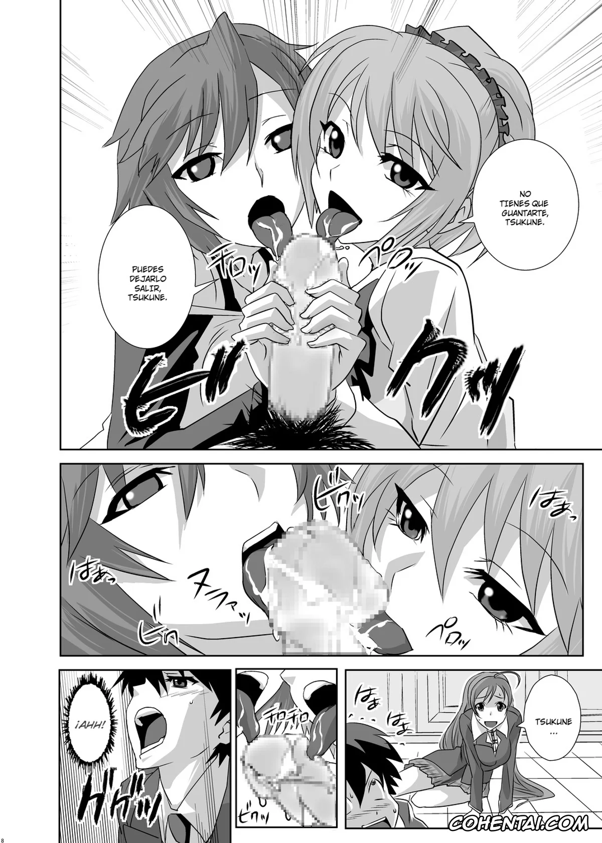 Rosario Vampire xxx, Kurumu Kurono xxx, Mizore Shirayuki xxx, Moka Akashiya xxx, Tsukune Aono xxx, Kapuchuu to Vampire (Rosario + Vampire), pagina 7