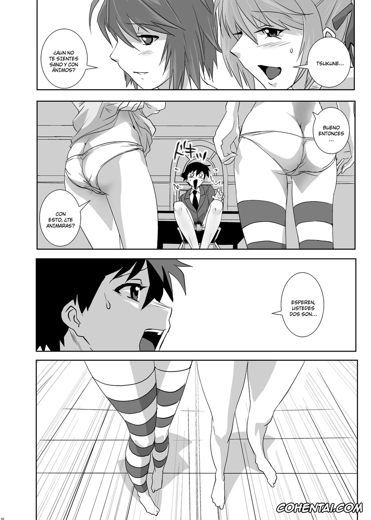 Rosario Vampire hentai, Kurumu Kurono hentai, Mizore Shirayuki hentai, Moka Akashiya hentai, Tsukune Aono hentai, Kapuchuu to Vampire (Rosario + Vampire), pagina 9