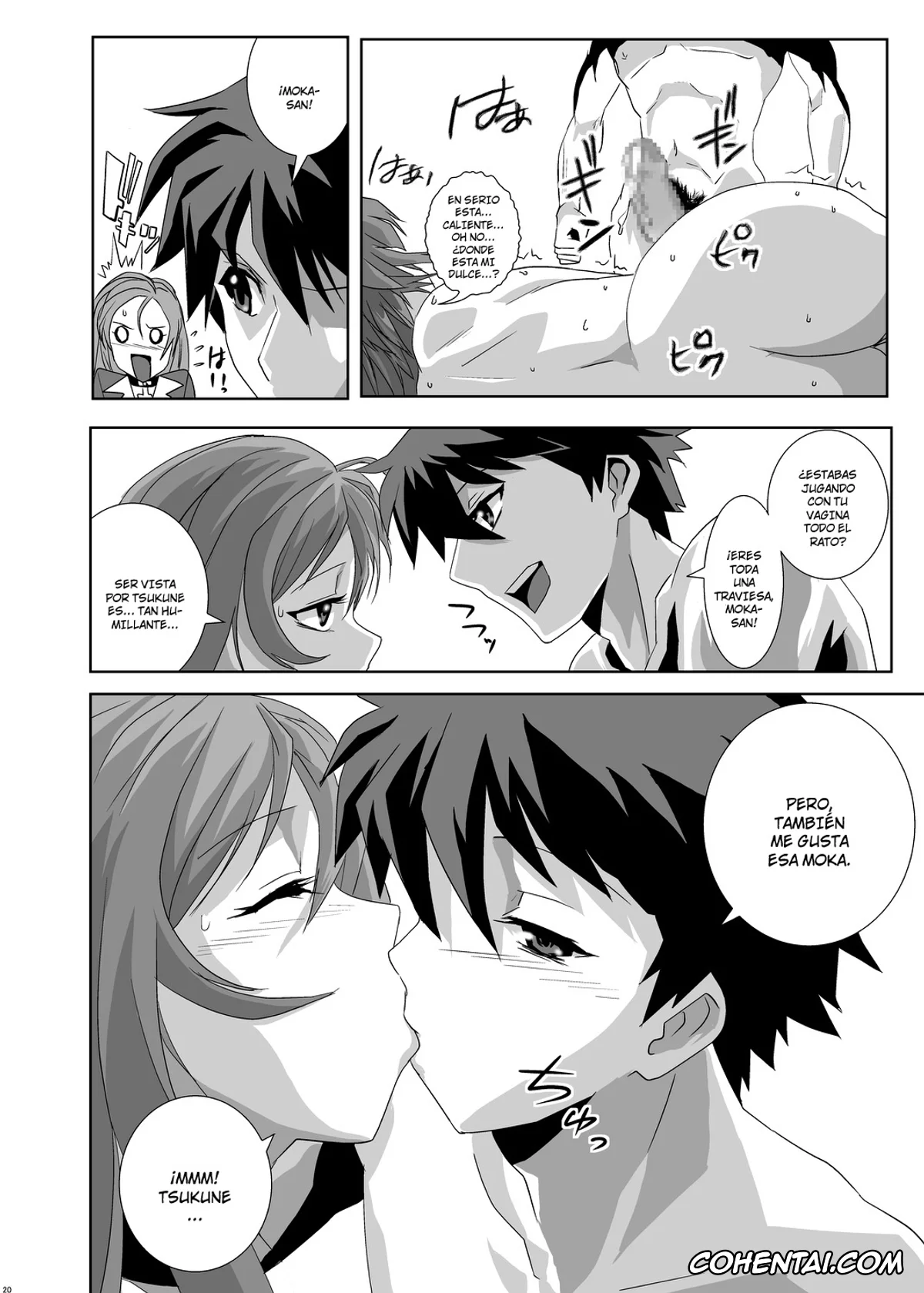 Rosario Vampire xxx, Kurumu Kurono xxx, Mizore Shirayuki xxx, Moka Akashiya xxx, Tsukune Aono xxx, Kapuchuu to Vampire (Rosario + Vampire), pagina 19