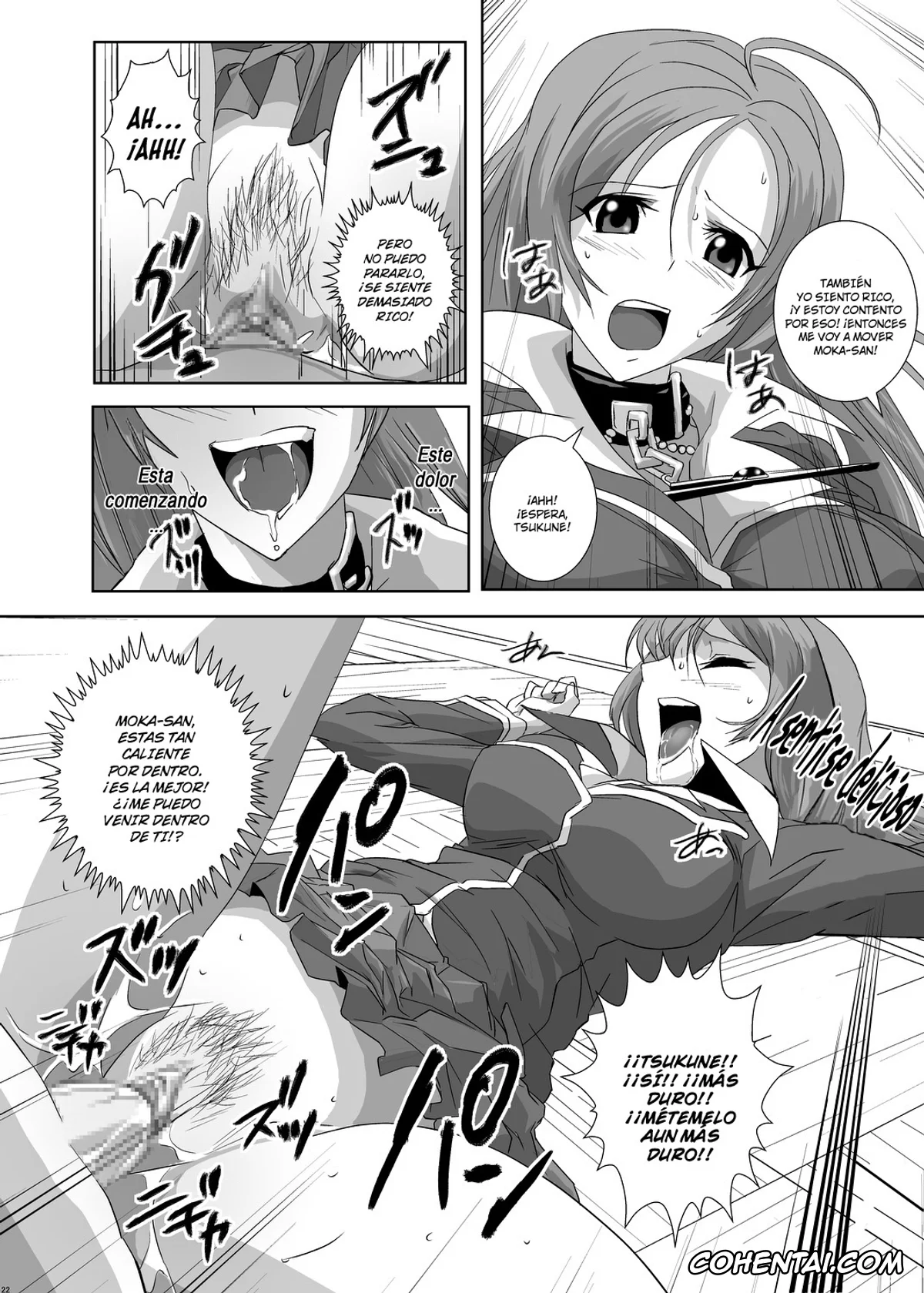 Rosario Vampire hentai, Kurumu Kurono hentai, Mizore Shirayuki hentai, Moka Akashiya hentai, Tsukune Aono hentai, Kapuchuu to Vampire (Rosario + Vampire), pagina 21