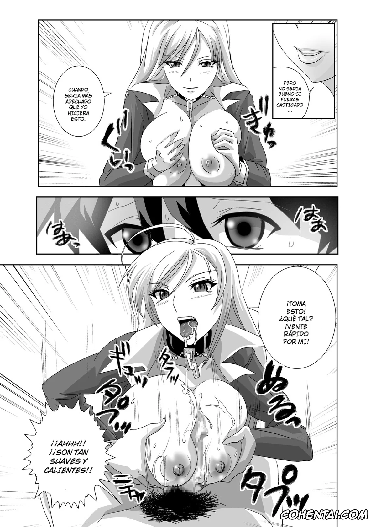 Rosario Vampire hentai, Kurumu Kurono hentai, Mizore Shirayuki hentai, Moka Akashiya hentai, Tsukune Aono hentai, Kapuchuu to Vampire (Rosario + Vampire), pagina 24