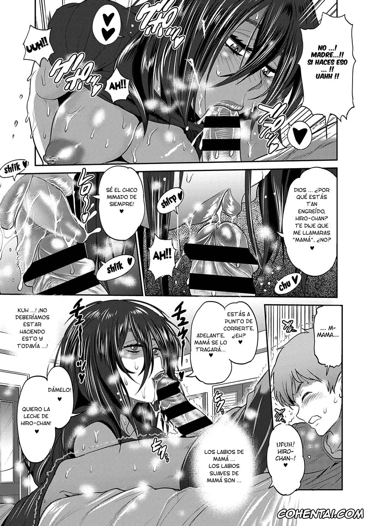 Revistas hentai, COMIC ExE hentai, Haha to Musuko no Himegoto (COMIC ExE 22), pagina 3