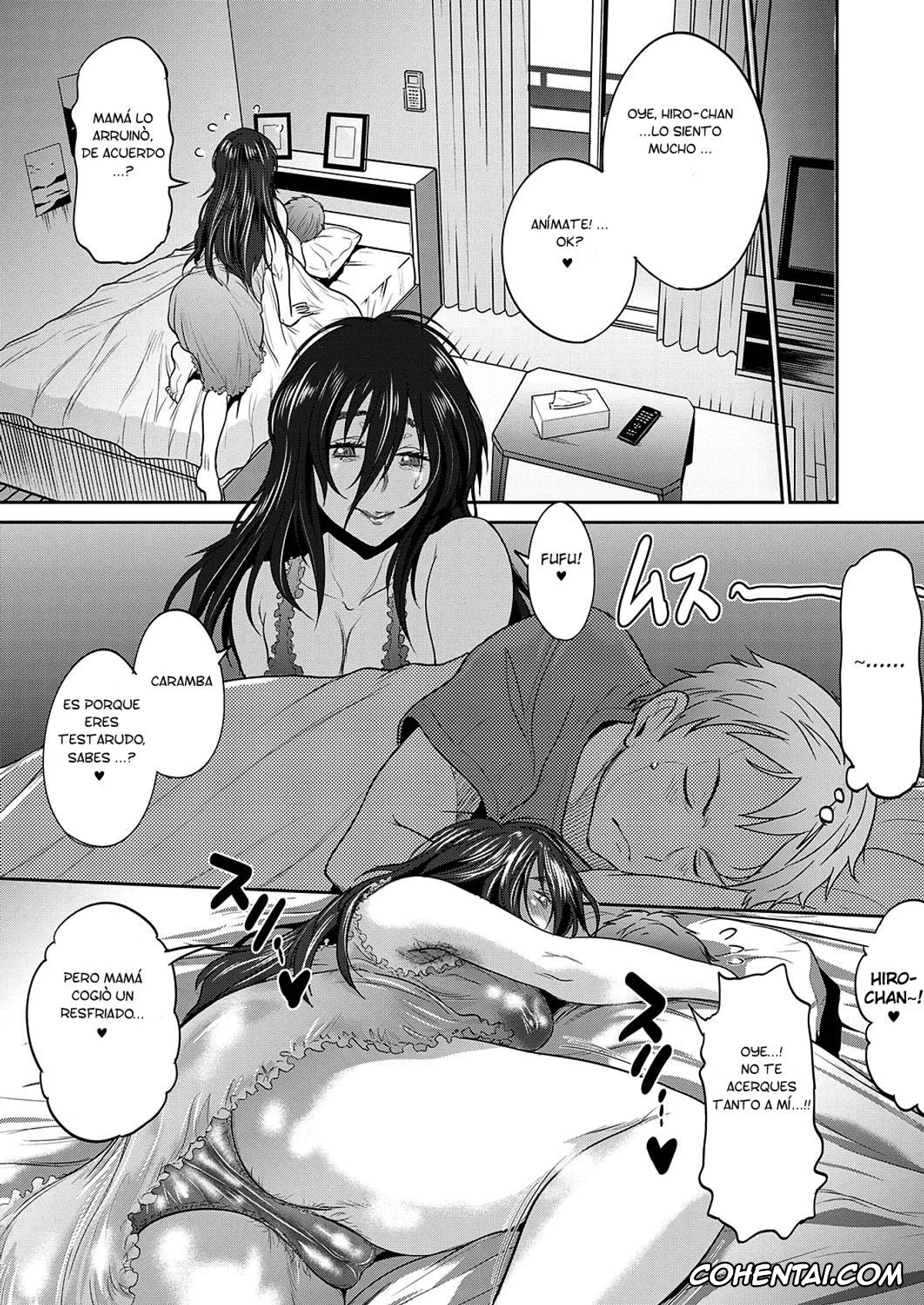 Revistas hentai, COMIC ExE hentai, Haha to Musuko no Himegoto (COMIC ExE 22), pagina 15