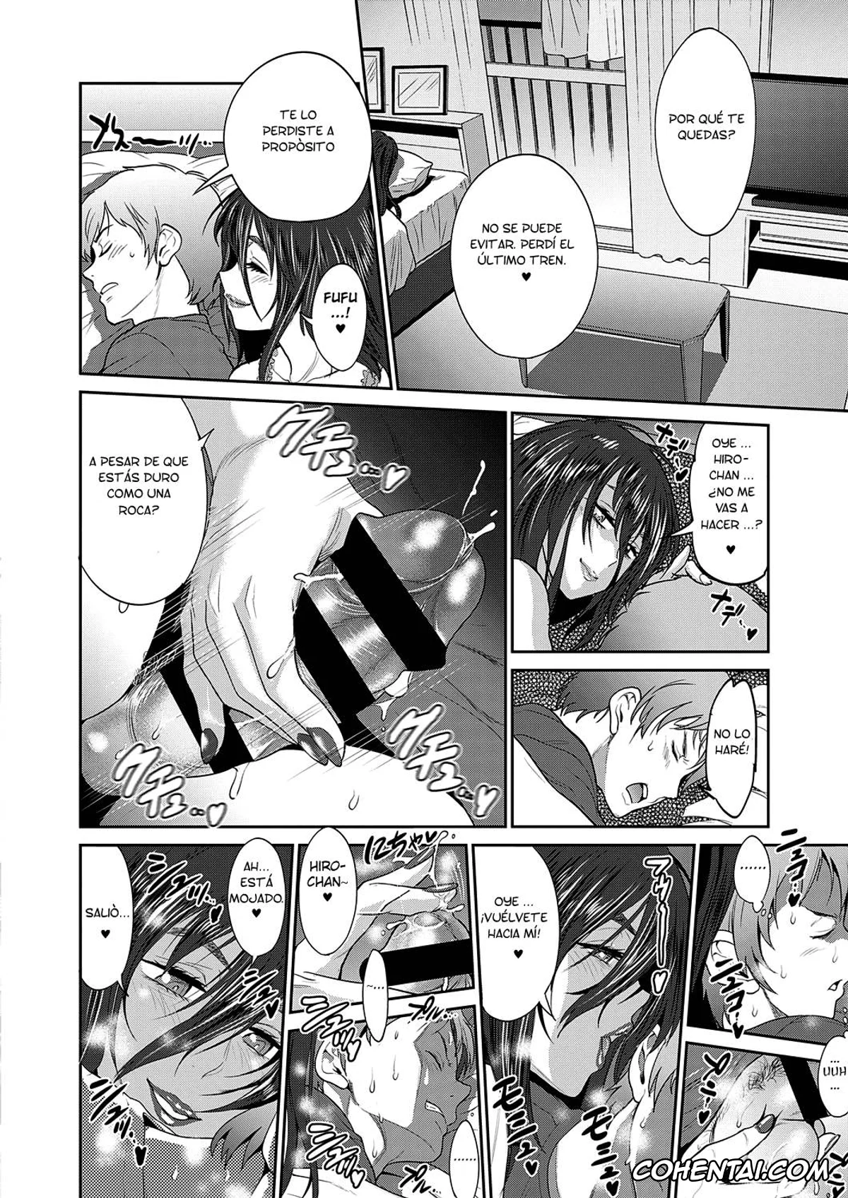 Revistas xxx, COMIC ExE xxx, Haha to Musuko no Himegoto (COMIC ExE 22), pagina 16
