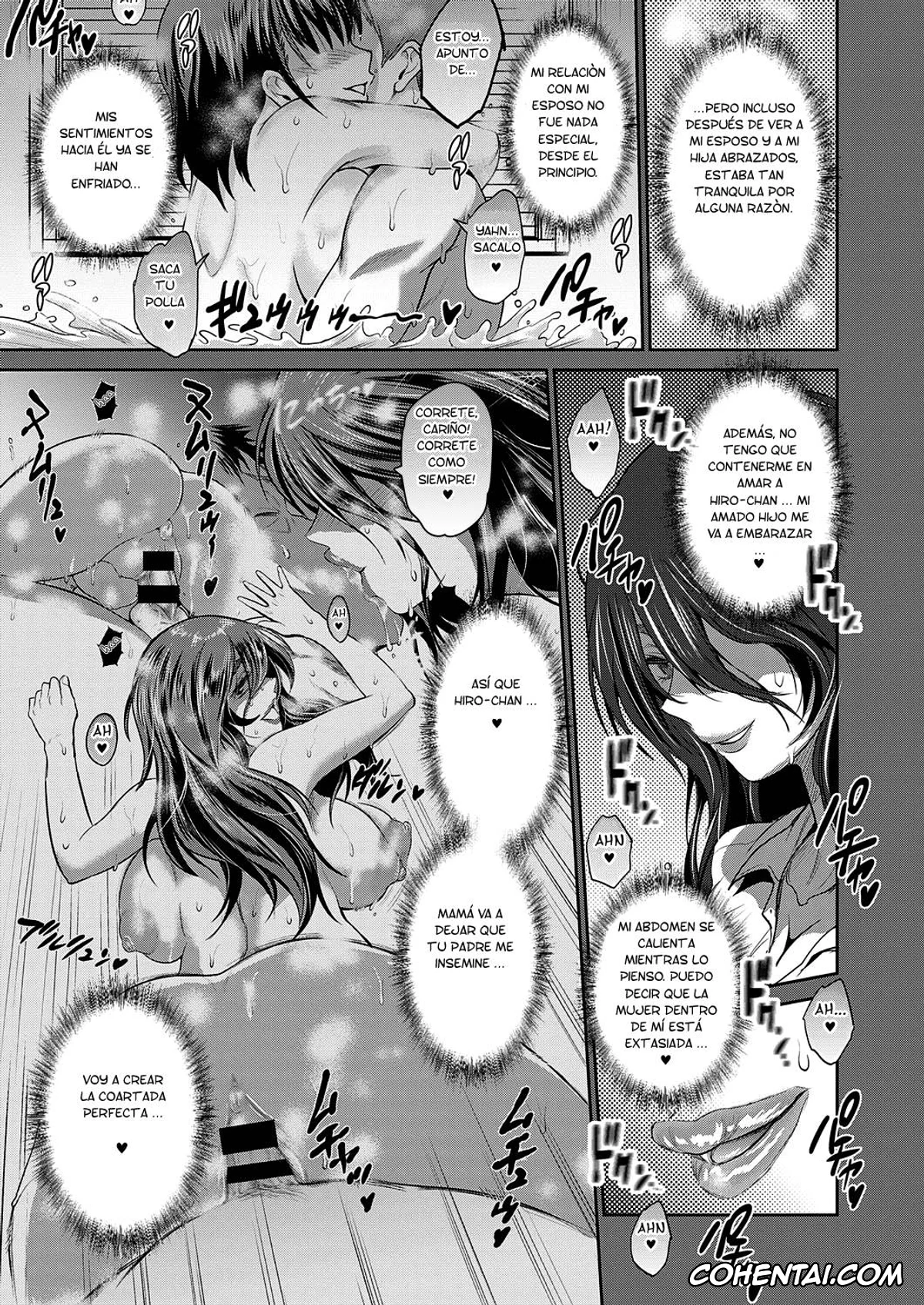 Revistas xxx, COMIC ExE xxx, Haha to Musuko no Himegoto (COMIC ExE 22), pagina 31