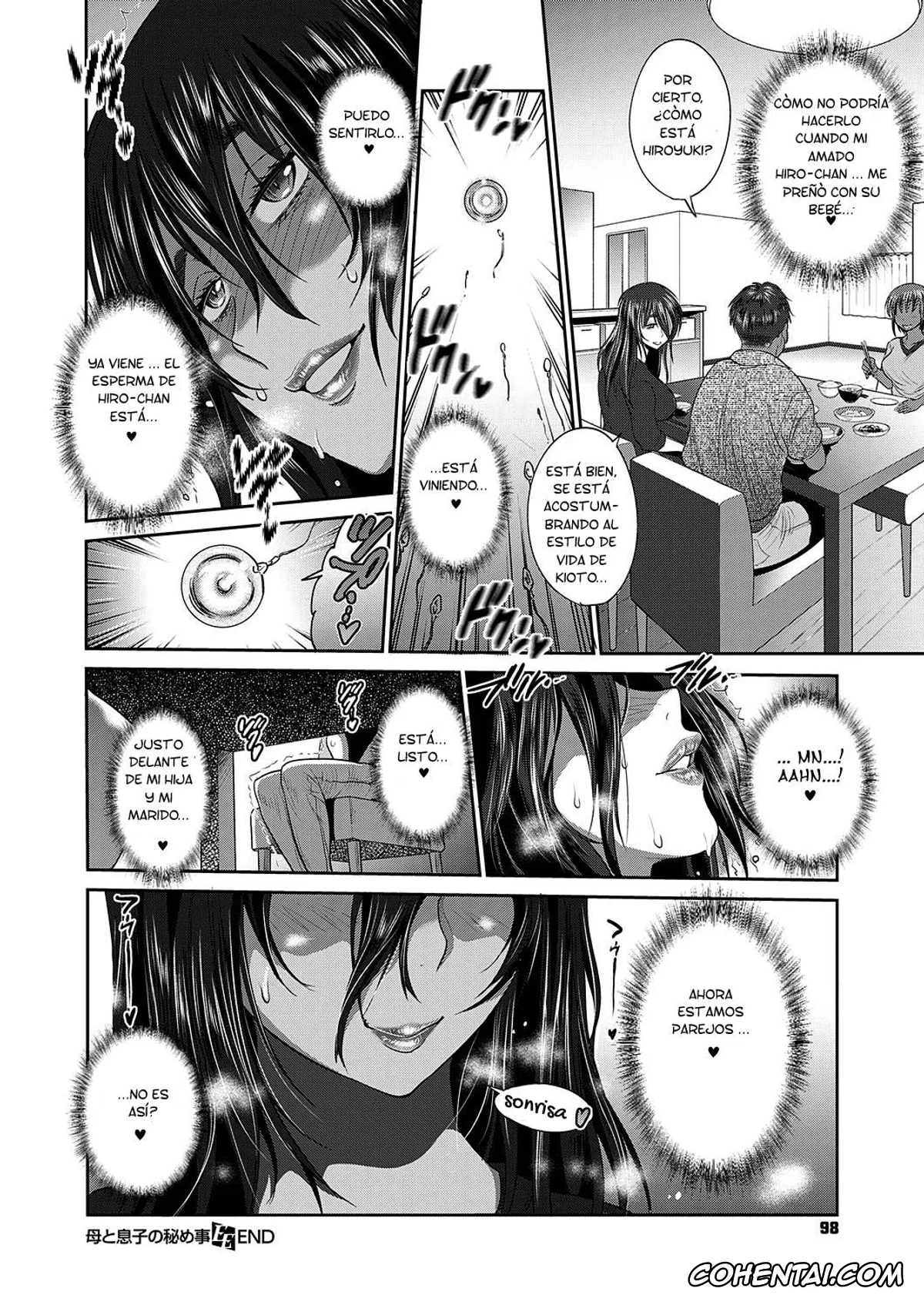 Revistas hentai, COMIC ExE hentai, Haha to Musuko no Himegoto (COMIC ExE 22), pagina 36