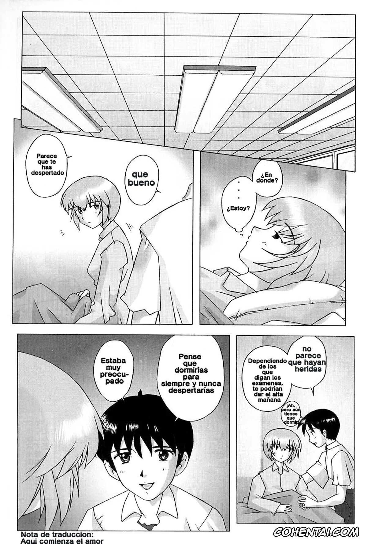 Neon Genesis Evangelion hentai, Rei Ayanami hentai, Shinji Ikari hentai, EDEN -Rei2- (Neon Genesis Evangelion), pagina 6