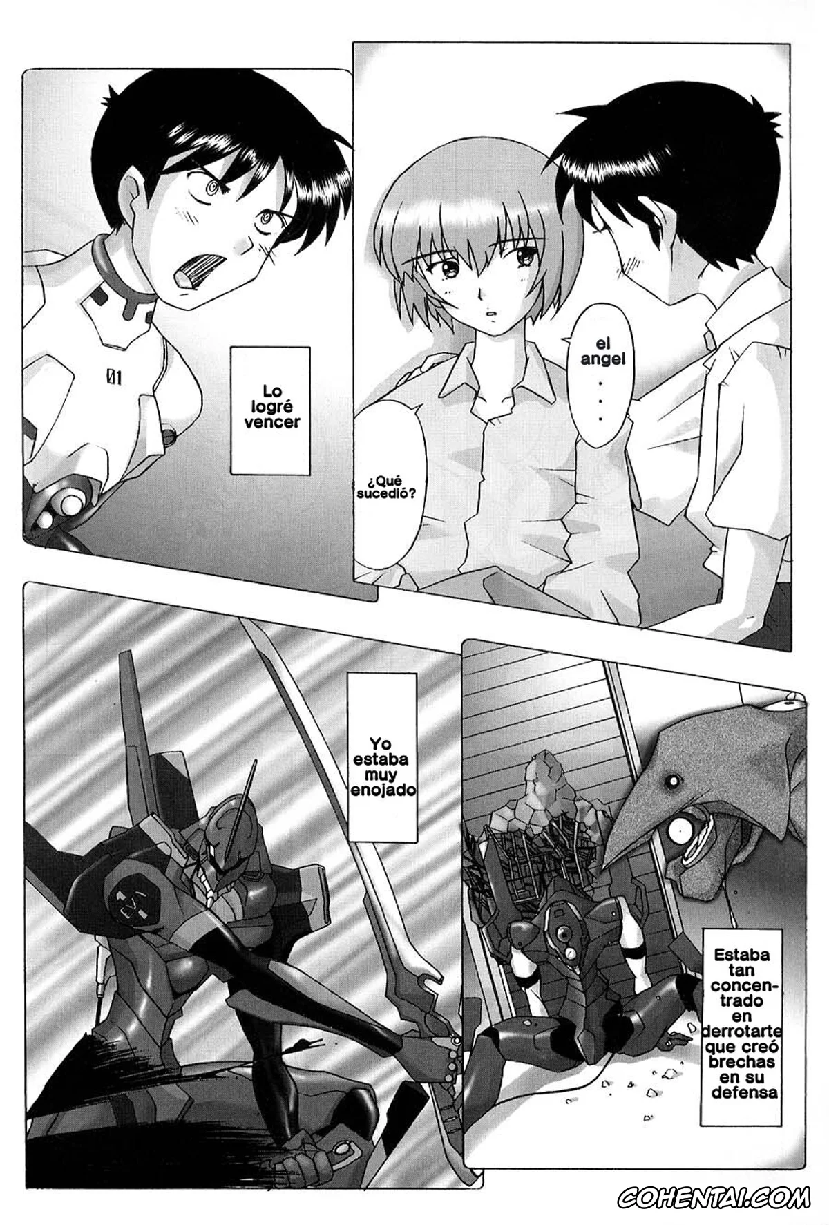 Neon Genesis Evangelion xxx, Rei Ayanami xxx, Shinji Ikari xxx, EDEN -Rei2- (Neon Genesis Evangelion), pagina 7