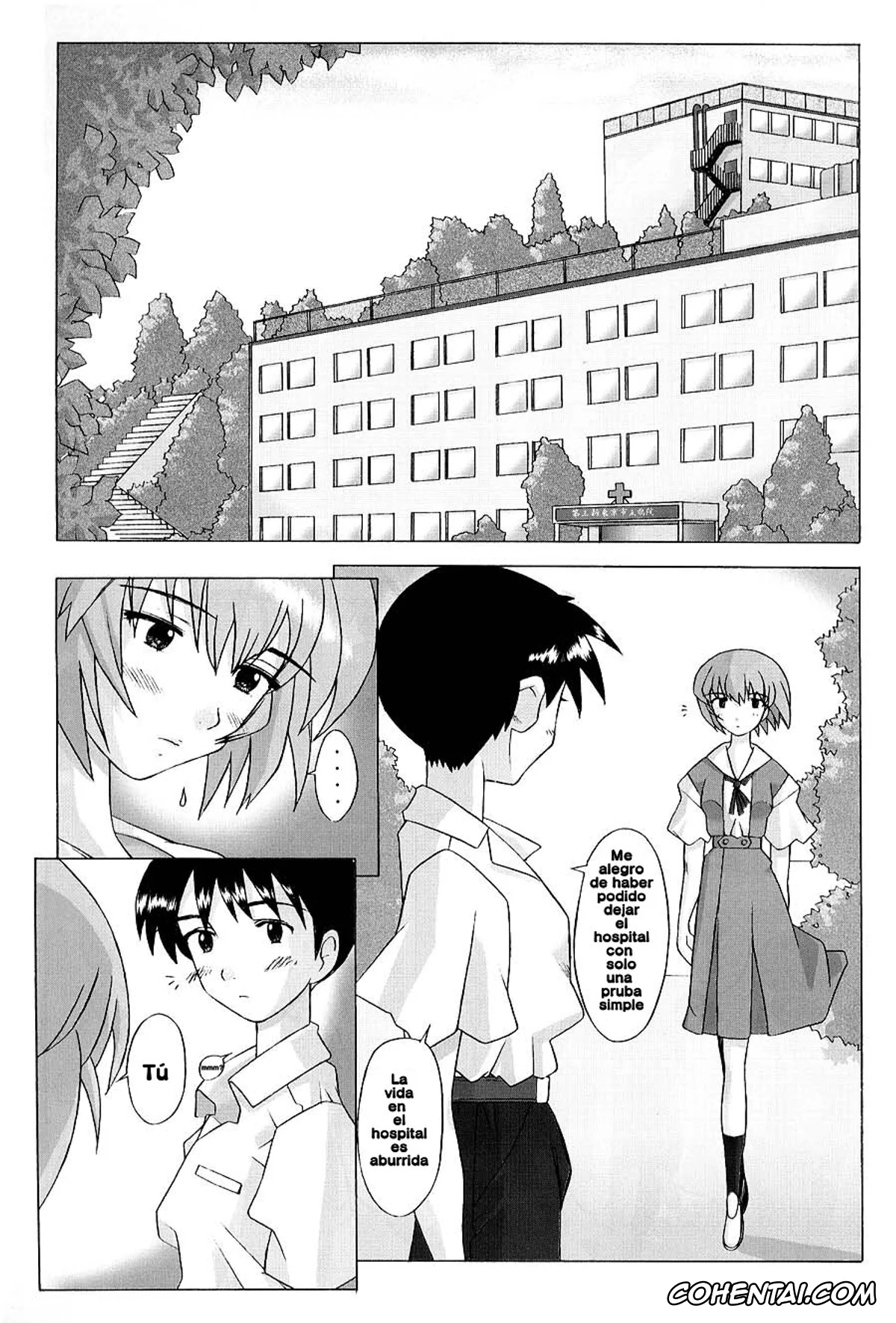 Neon Genesis Evangelion xxx, Rei Ayanami xxx, Shinji Ikari xxx, EDEN -Rei2- (Neon Genesis Evangelion), pagina 28