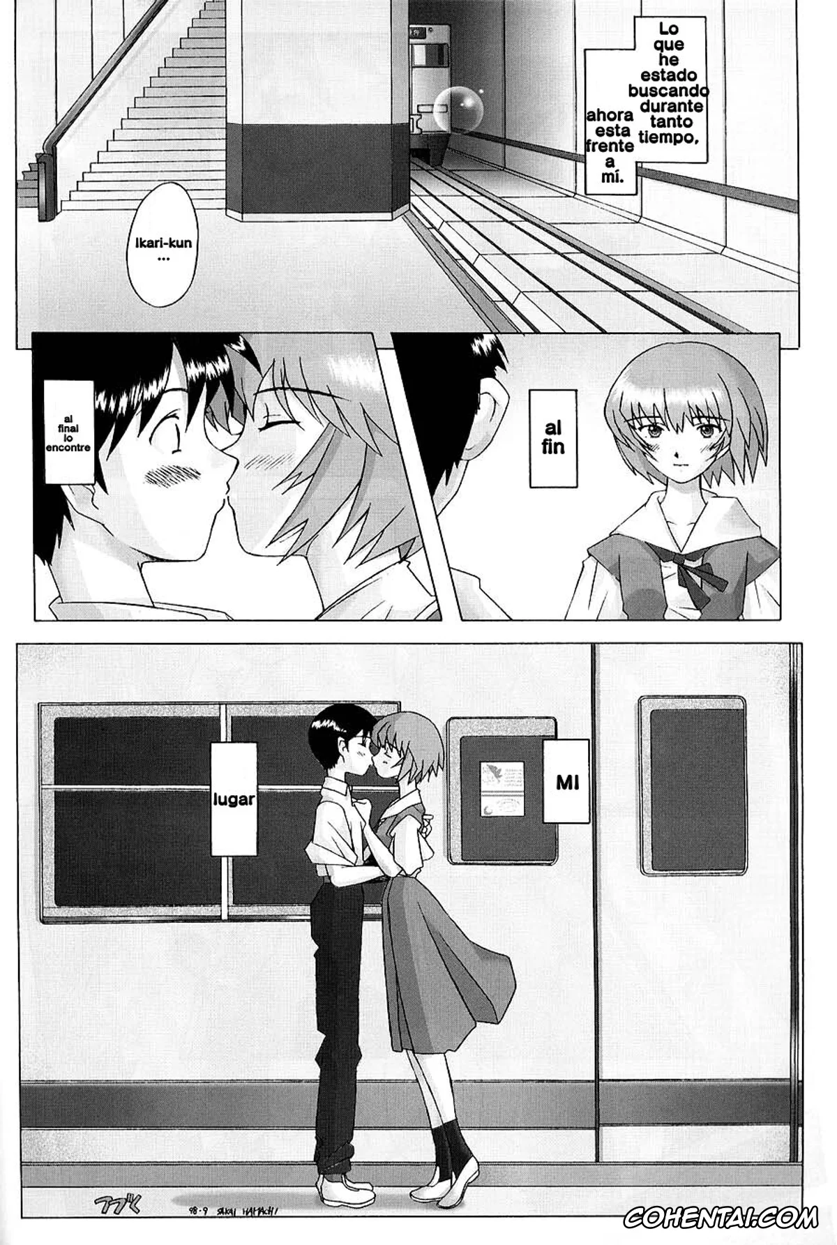 Neon Genesis Evangelion xxx, Rei Ayanami xxx, Shinji Ikari xxx, EDEN -Rei2- (Neon Genesis Evangelion), pagina 31
