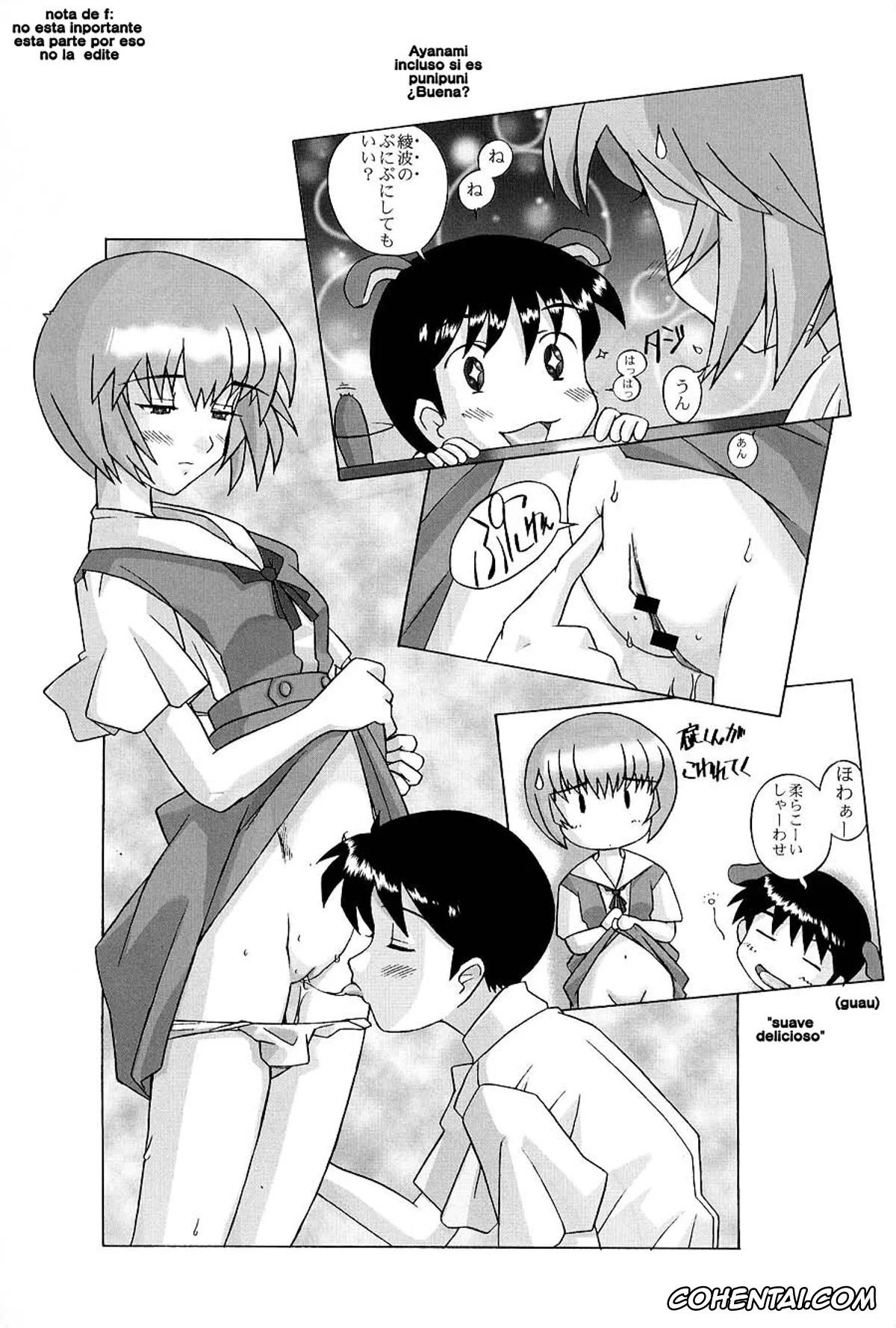 Neon Genesis Evangelion porno, Rei Ayanami porno, Shinji Ikari porno, EDEN -Rei2- (Neon Genesis Evangelion), pagina 32