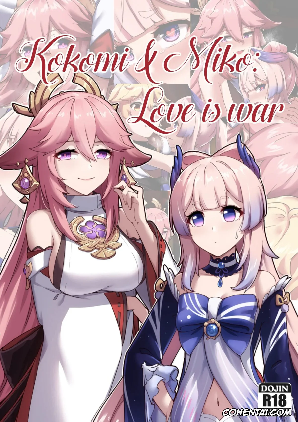 Genshin Impact xxx, Aether xxx, Kokomi Sangonomiya xxx, Yae Miko xxx, Kokomi and Miko ~ Love is war (Genshin Impact), pagina 1