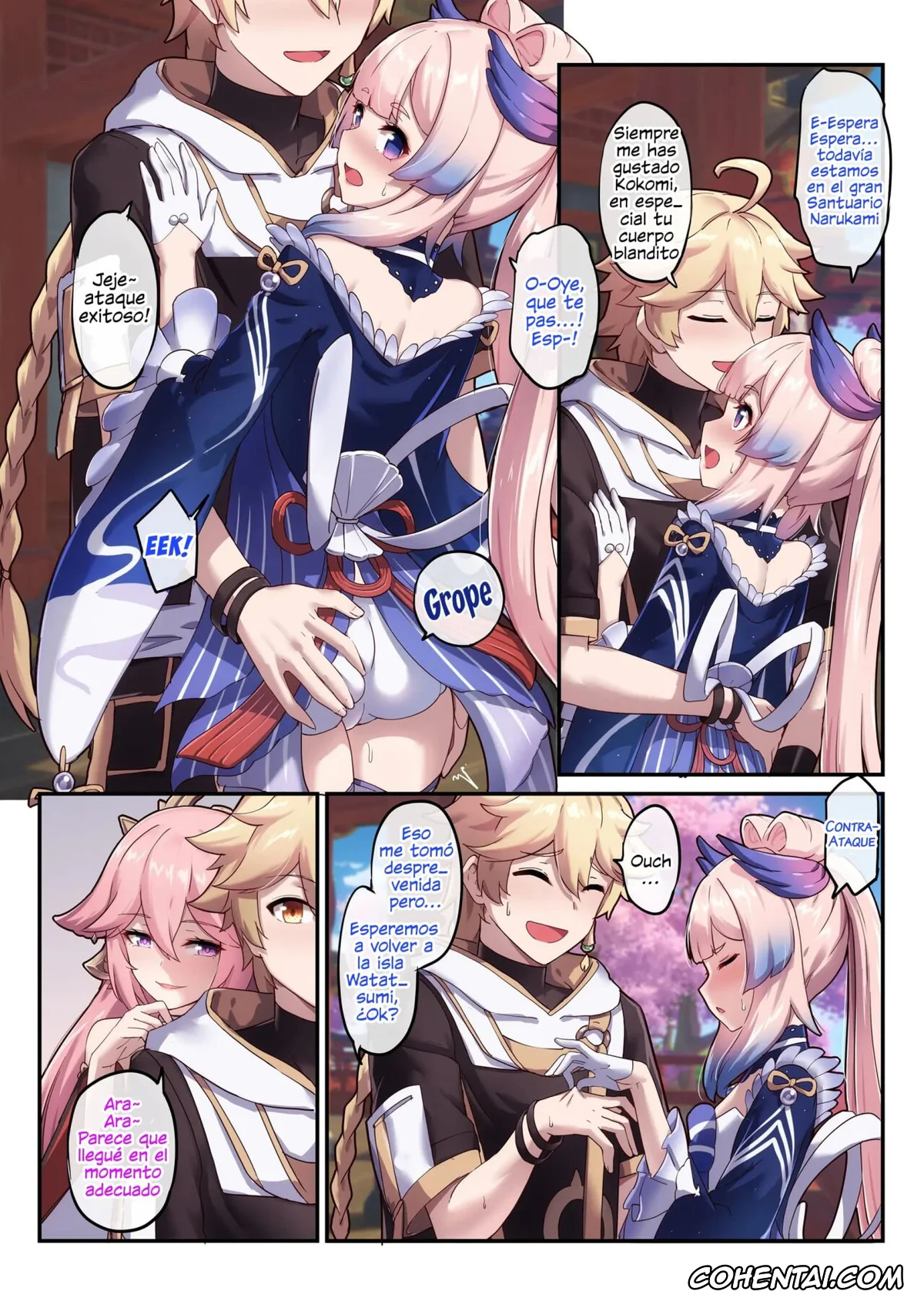Genshin Impact xxx, Aether xxx, Kokomi Sangonomiya xxx, Yae Miko xxx, Kokomi and Miko ~ Love is war (Genshin Impact), pagina 4