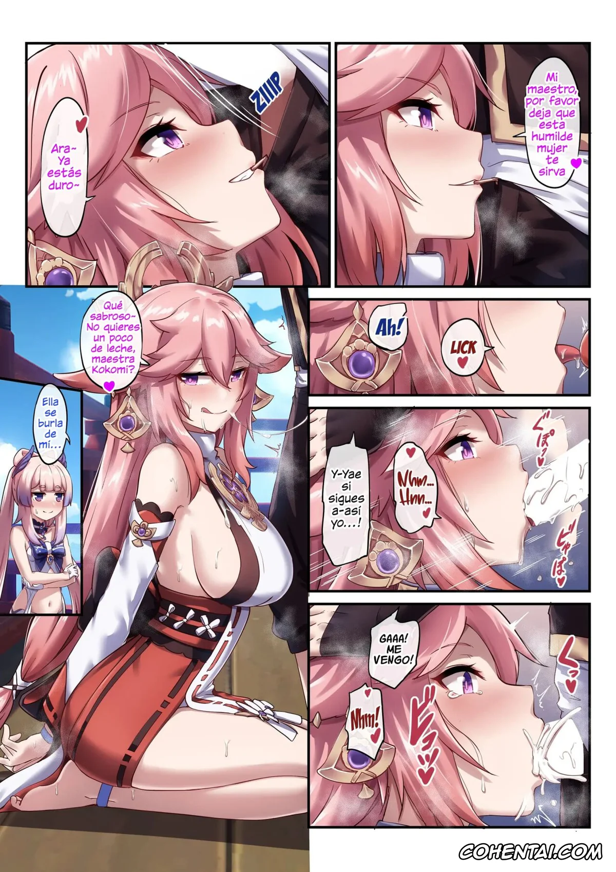 Genshin Impact xxx, Aether xxx, Kokomi Sangonomiya xxx, Yae Miko xxx, Kokomi and Miko ~ Love is war (Genshin Impact), pagina 13