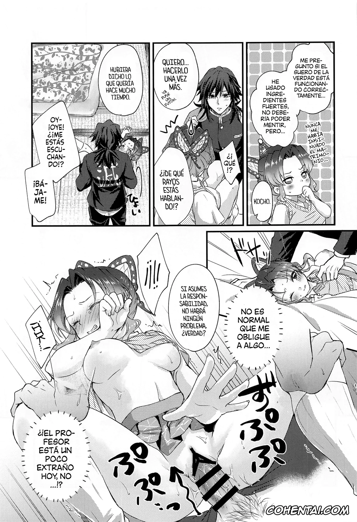 Kimetsu No Yaiba | Demon Slayer porno, Giyuu Tomioka porno, Shinobu Kochou porno, Sweet Speech Party (Kimetsu no Yaiba), pagina 26