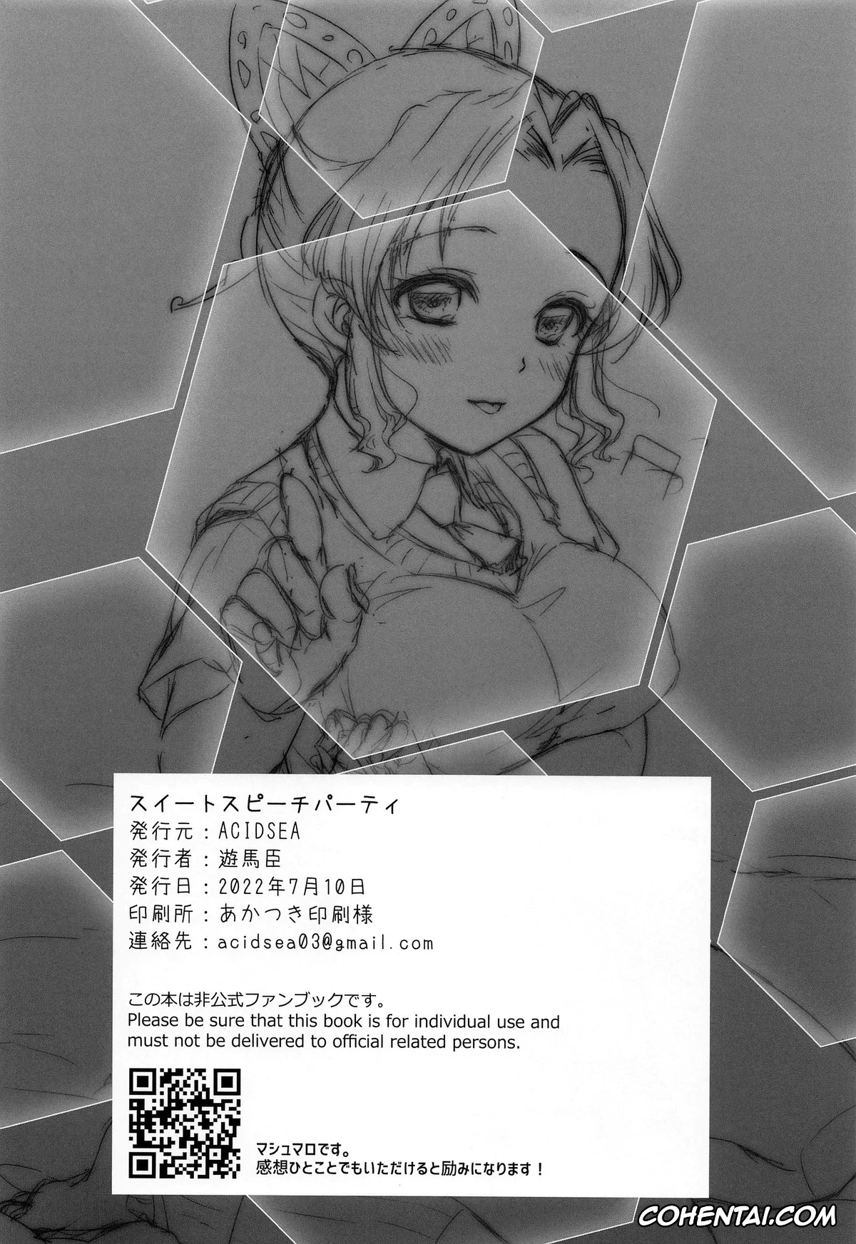 Kimetsu No Yaiba | Demon Slayer porno, Giyuu Tomioka porno, Shinobu Kochou porno, Sweet Speech Party (Kimetsu no Yaiba), pagina 41