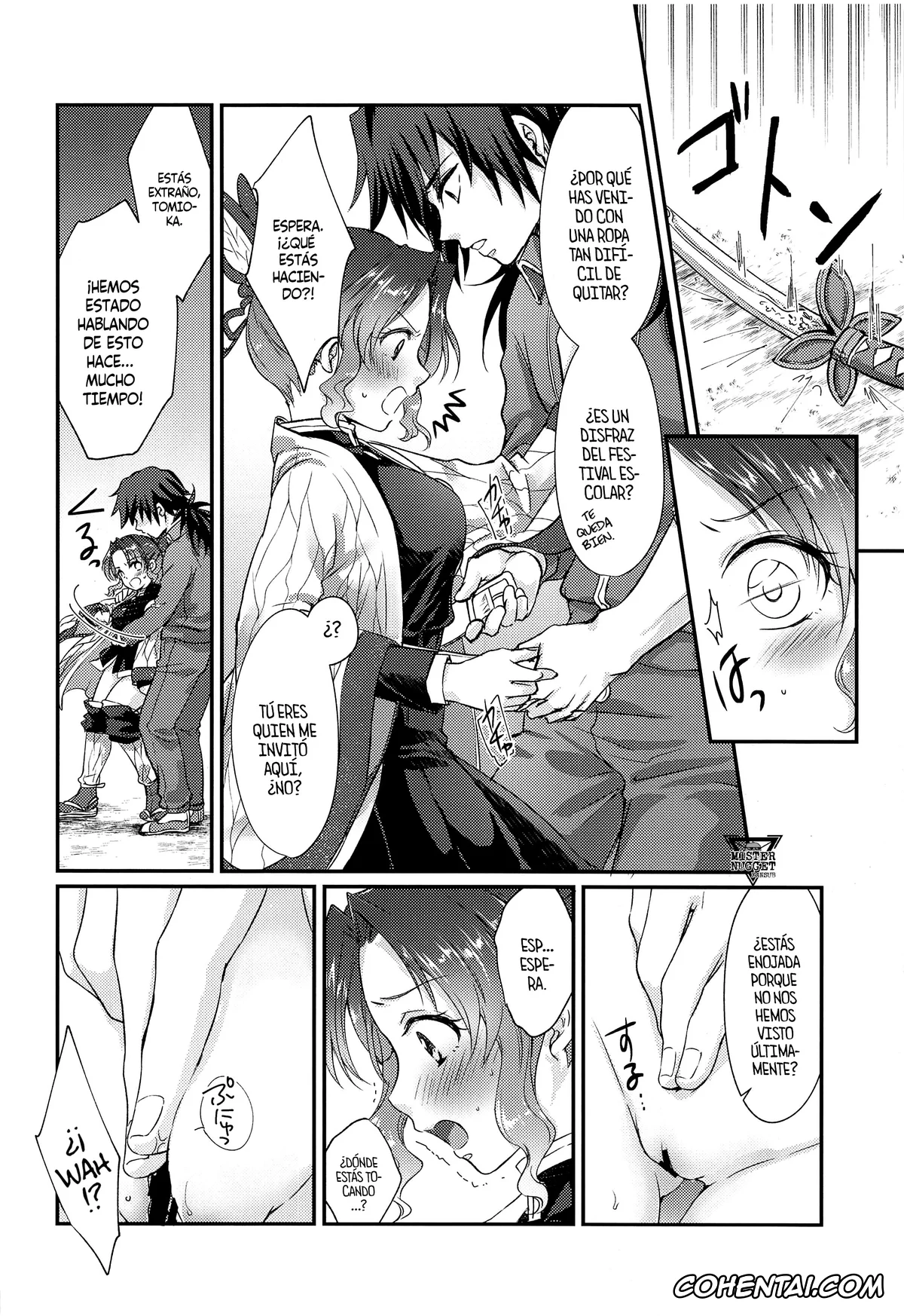 Kimetsu No Yaiba | Demon Slayer hentai, Giyuu Tomioka hentai, Shinobu Kochou hentai, One Day Wonderland!? (Kimetsu no Yaiba), pagina 9