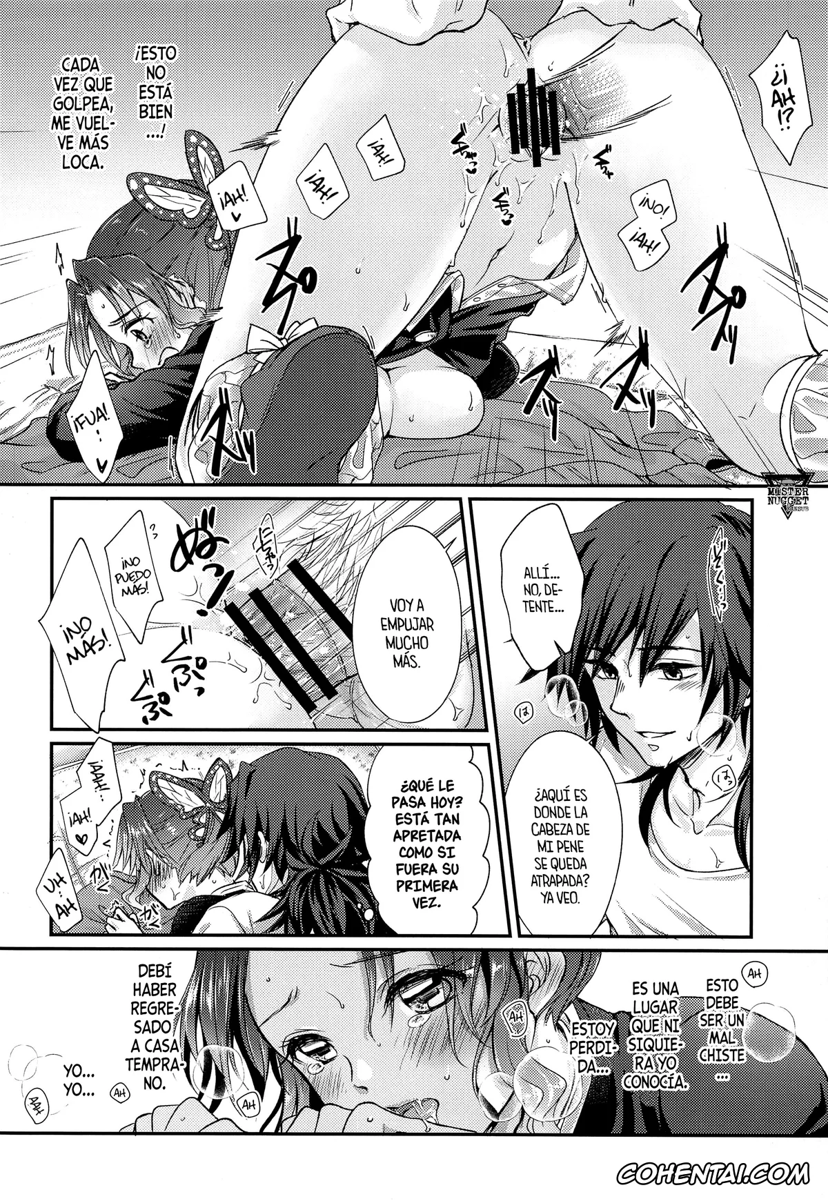 Kimetsu No Yaiba | Demon Slayer porno, Giyuu Tomioka porno, Shinobu Kochou porno, One Day Wonderland!? (Kimetsu no Yaiba), pagina 17