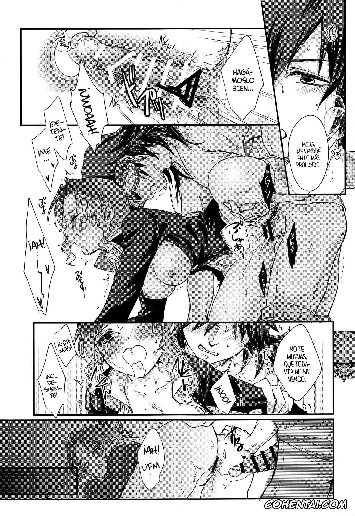 Kimetsu No Yaiba | Demon Slayer porno, Giyuu Tomioka porno, Shinobu Kochou porno, One Day Wonderland!? (Kimetsu no Yaiba), pagina 20
