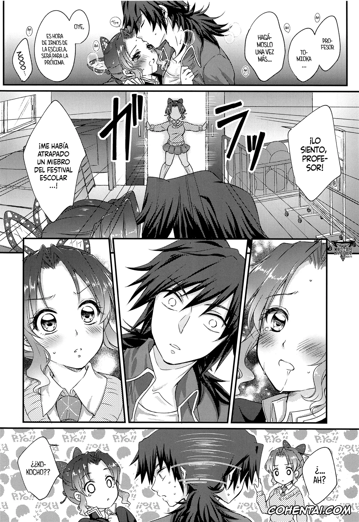Kimetsu No Yaiba | Demon Slayer hentai, Giyuu Tomioka hentai, Shinobu Kochou hentai, One Day Wonderland!? (Kimetsu no Yaiba), pagina 21