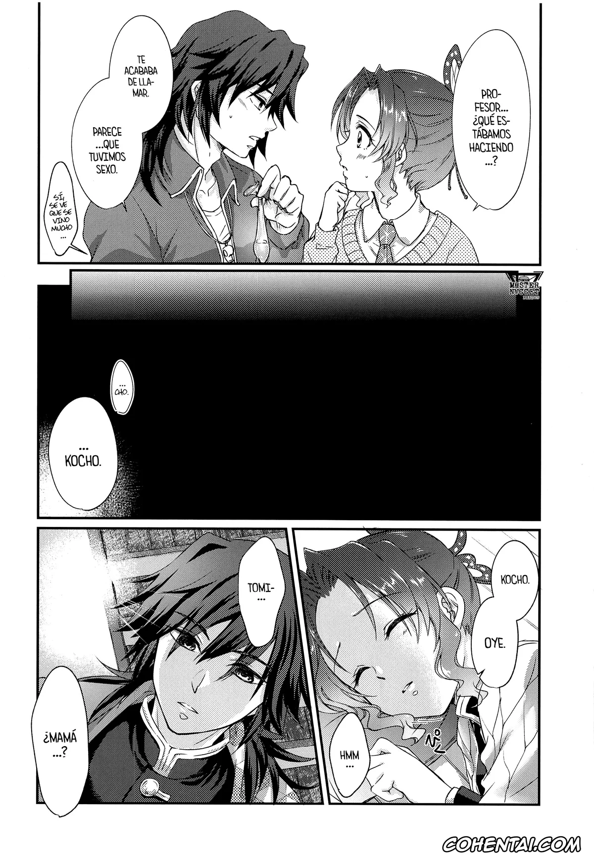 Kimetsu No Yaiba | Demon Slayer porno, Giyuu Tomioka porno, Shinobu Kochou porno, One Day Wonderland!? (Kimetsu no Yaiba), pagina 23