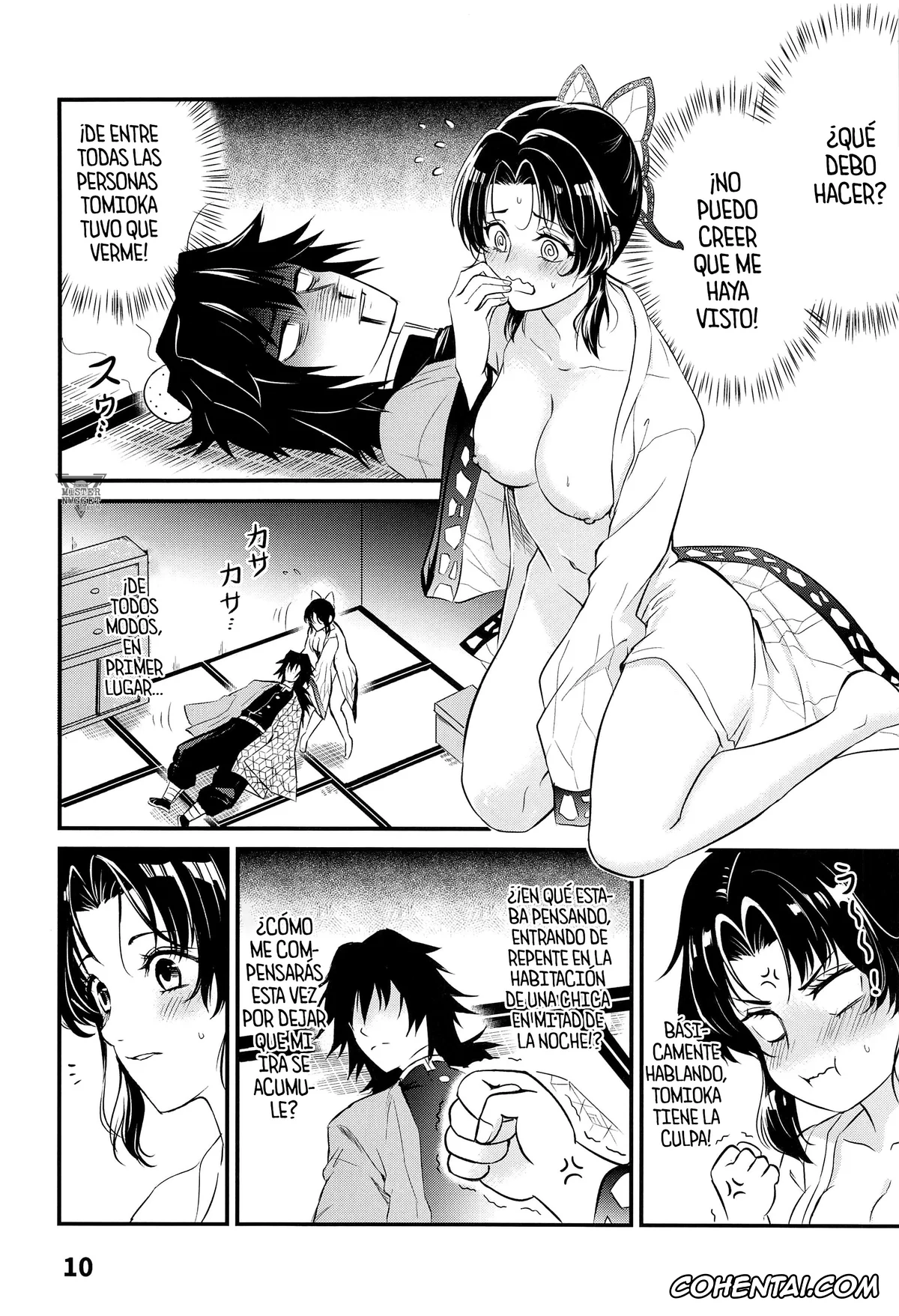 Kimetsu No Yaiba | Demon Slayer porno, Giyuu Tomioka porno, Shinobu Kochou porno, GiyuShino Fujou Aigi (Kimetsu no Yaiba), pagina 11