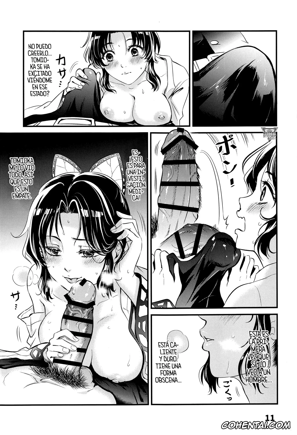 Kimetsu No Yaiba | Demon Slayer hentai, Giyuu Tomioka hentai, Shinobu Kochou hentai, GiyuShino Fujou Aigi (Kimetsu no Yaiba), pagina 12