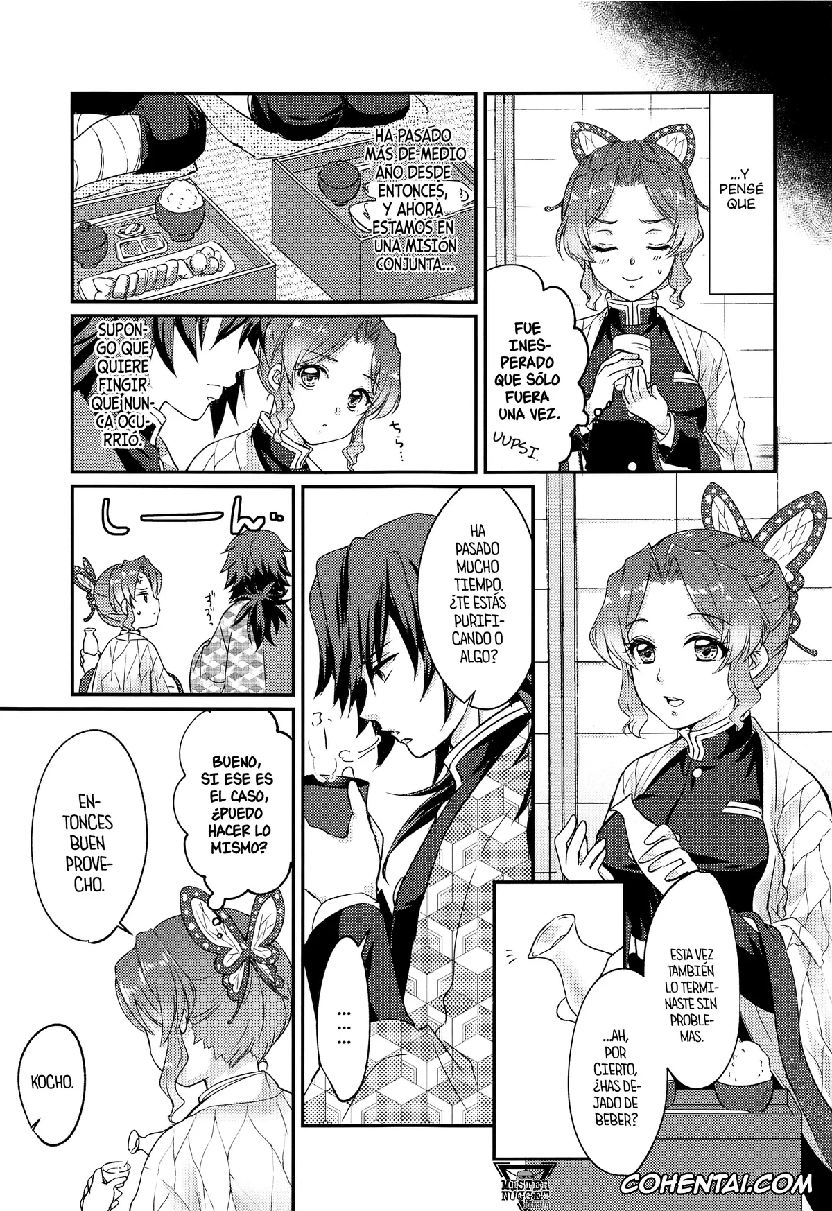Kimetsu No Yaiba | Demon Slayer hentai, Shinobu Kochou hentai, Seizonhonno to Heuristic (Kimetsu no Yaiba), pagina 6