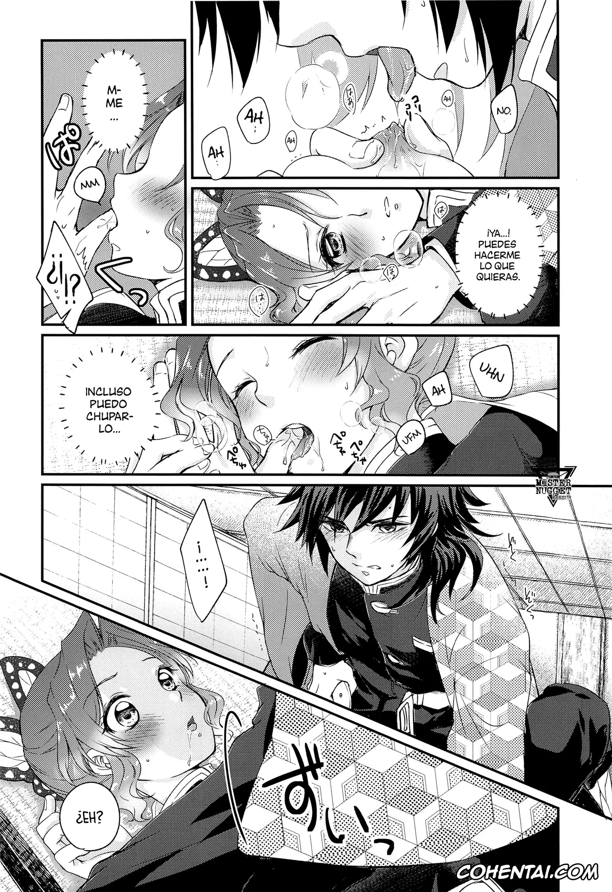 Kimetsu No Yaiba | Demon Slayer xxx, Shinobu Kochou xxx, Seizonhonno to Heuristic (Kimetsu no Yaiba), pagina 13
