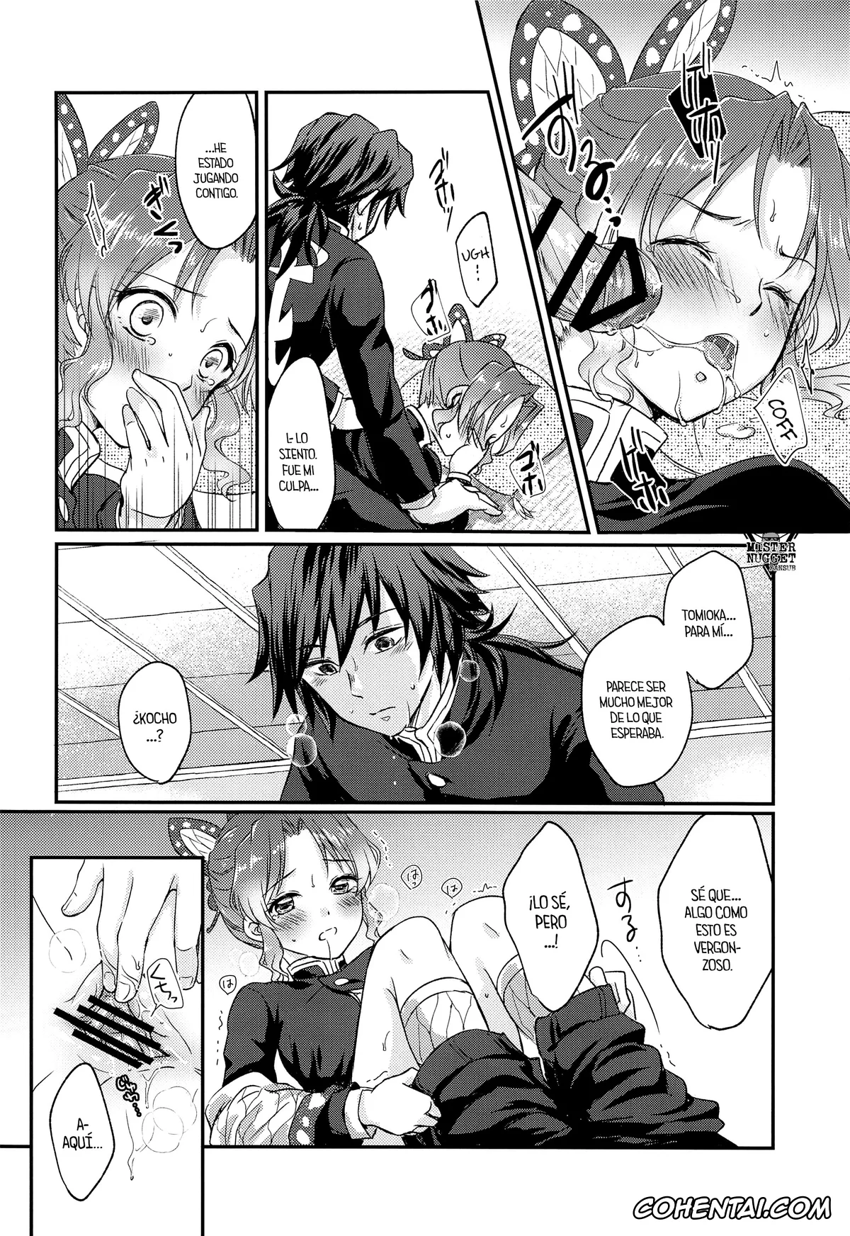 Kimetsu No Yaiba | Demon Slayer porno, Shinobu Kochou porno, Seizonhonno to Heuristic (Kimetsu no Yaiba), pagina 17