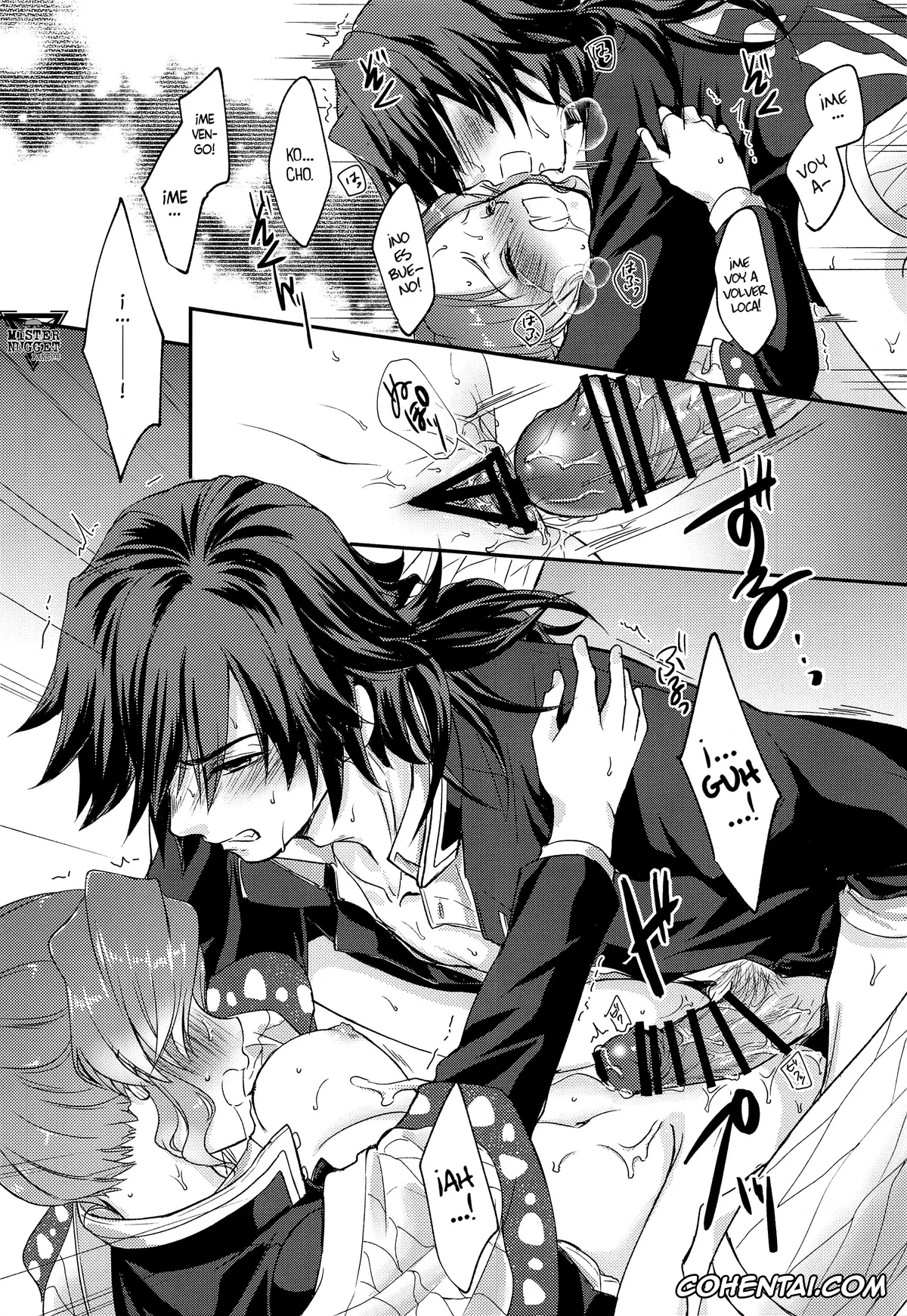Kimetsu No Yaiba | Demon Slayer hentai, Shinobu Kochou hentai, Seizonhonno to Heuristic (Kimetsu no Yaiba), pagina 24