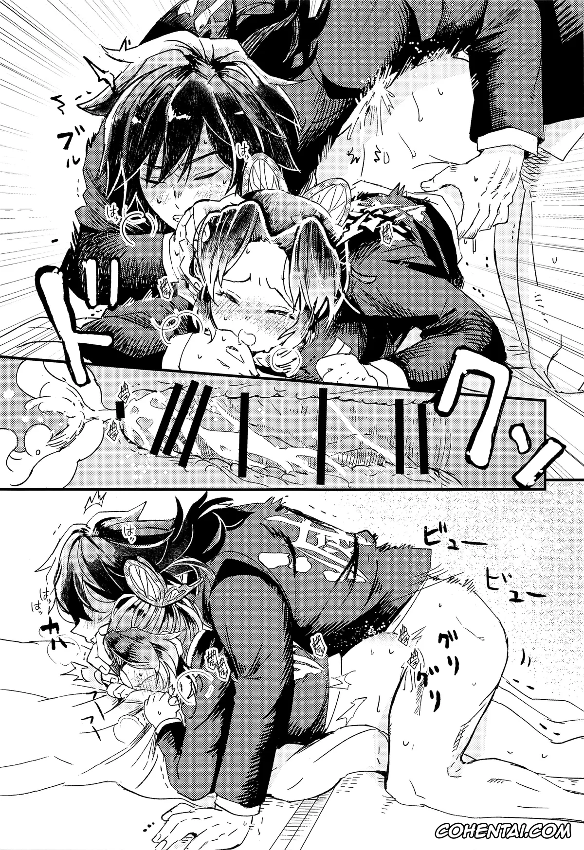 Kimetsu No Yaiba | Demon Slayer porno, Giyuu Tomioka porno, Shinobu Kochou porno, Fushidara na Seishi (Kimetsu no Yaiba), pagina 20