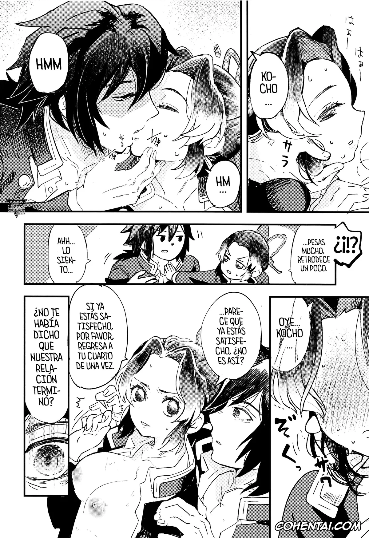 Kimetsu No Yaiba | Demon Slayer hentai, Giyuu Tomioka hentai, Shinobu Kochou hentai, Fushidara na Seishi (Kimetsu no Yaiba), pagina 21