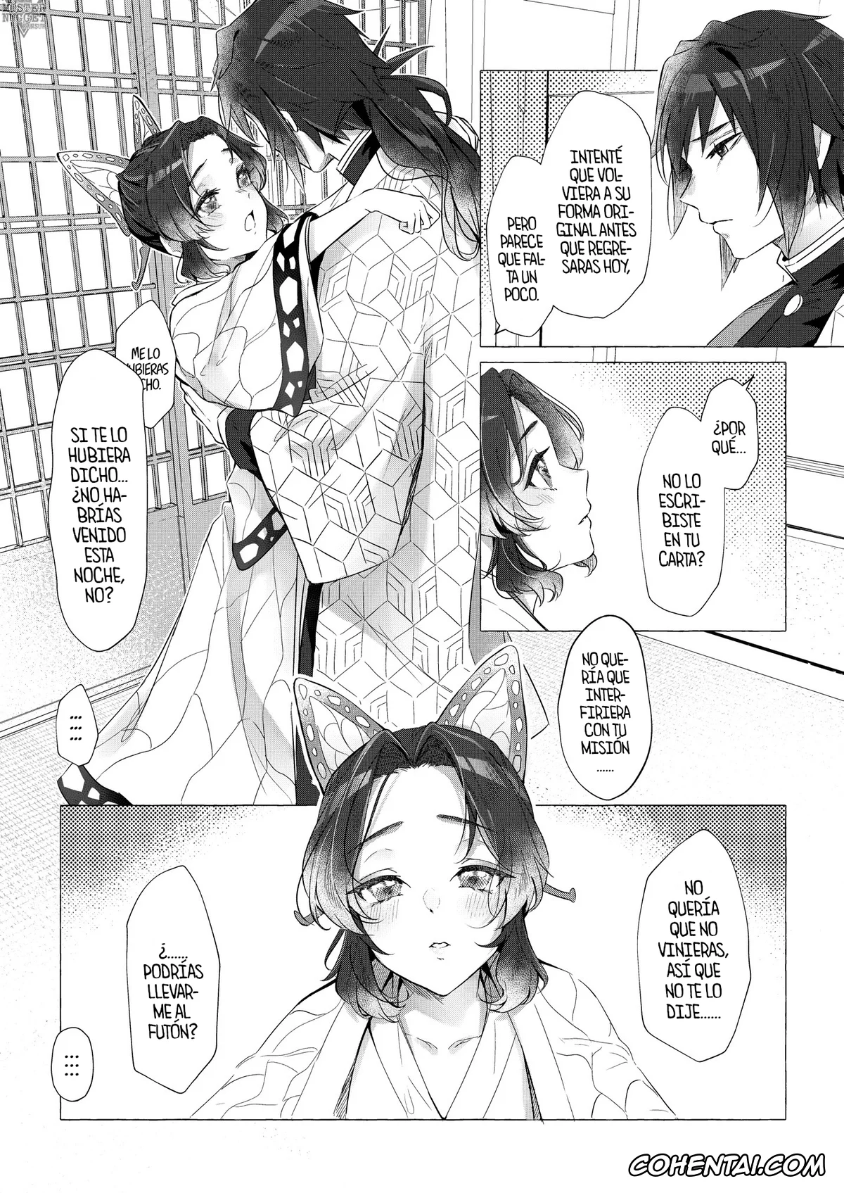 Kimetsu No Yaiba | Demon Slayer xxx, Giyuu Tomioka xxx, Shinobu Kochou xxx, Youchou taru Shukujo (Kimetsu no Yaiba), pagina 13