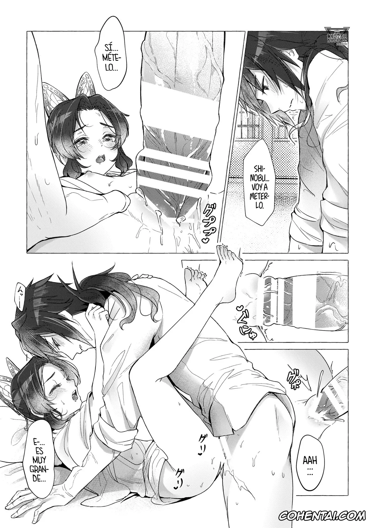 Kimetsu No Yaiba | Demon Slayer hentai, Giyuu Tomioka hentai, Shinobu Kochou hentai, Youchou taru Shukujo (Kimetsu no Yaiba), pagina 27