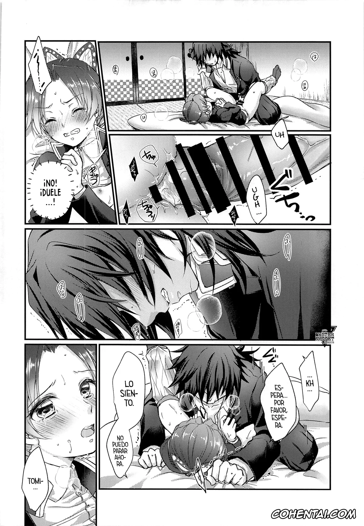 Kimetsu No Yaiba | Demon Slayer hentai, Giyuu Tomioka hentai, Shinobu Kochou hentai, Hensei Soutaiteki Kisei Ai (Kimetsu no Yaiba), pagina 21