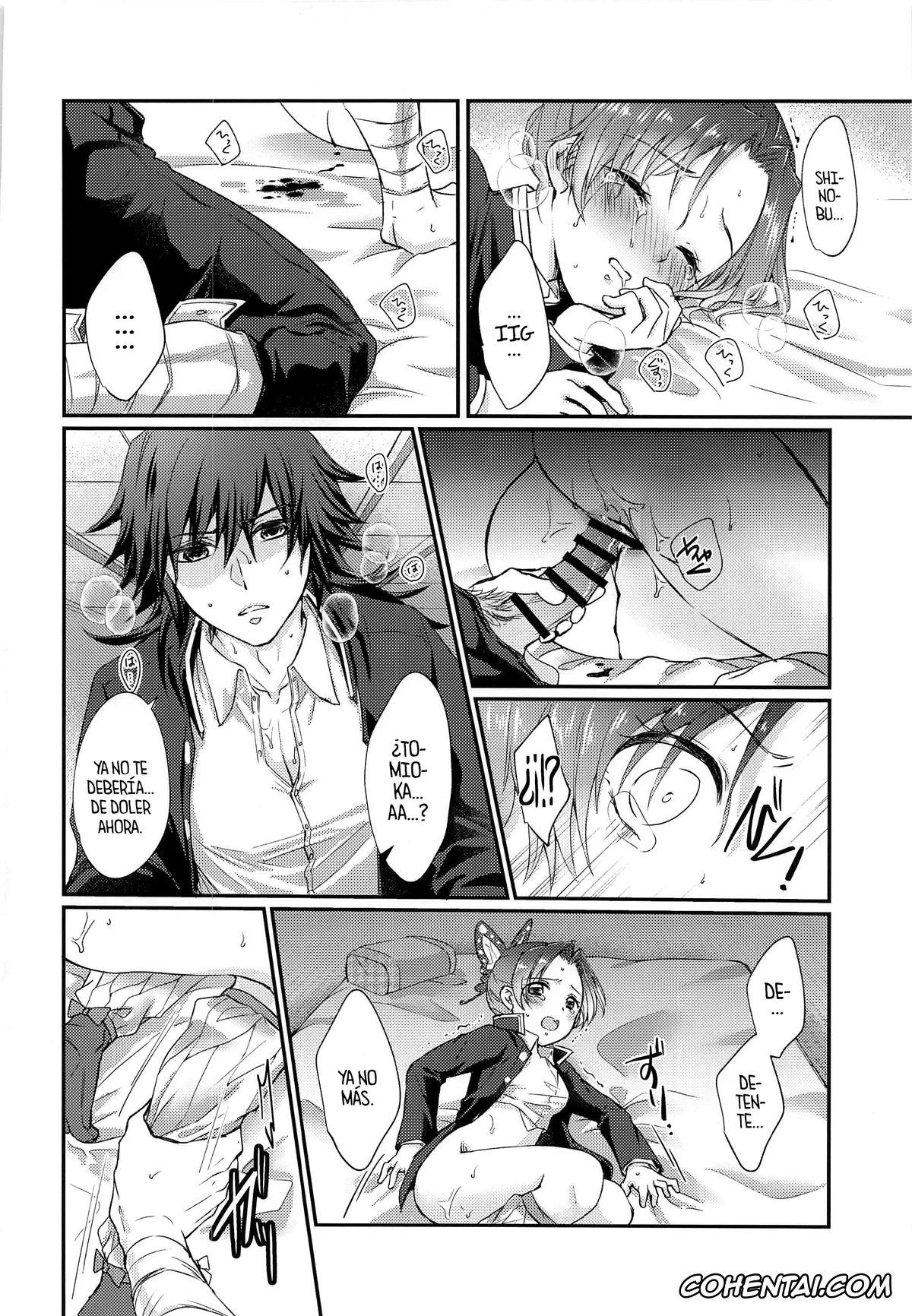 Kimetsu No Yaiba | Demon Slayer xxx, Giyuu Tomioka xxx, Shinobu Kochou xxx, Hensei Soutaiteki Kisei Ai (Kimetsu no Yaiba), pagina 25
