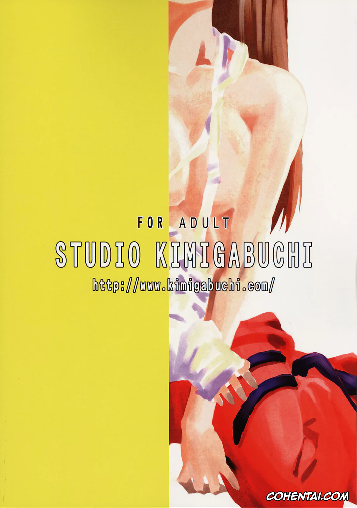 Neon Genesis Evangelion xxx, Asuka Langley Soryu xxx, Shinji Ikari xxx, RE-TAKE 0 (Neon Genesis Evangelion), pagina 55