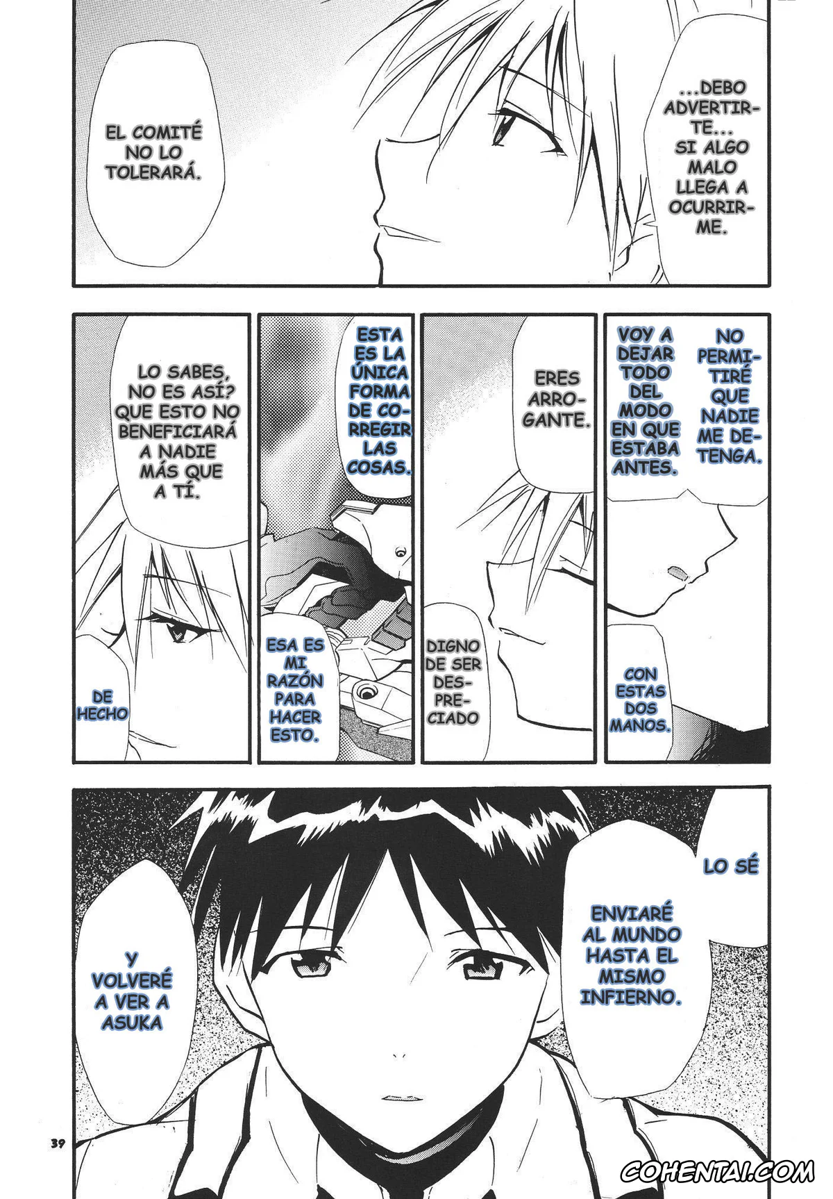 Neon Genesis Evangelion xxx, Asuka Langley Soryu xxx, Shinji Ikari xxx, RE-TAKE 3 (Neon Genesis Evangelion), pagina 37
